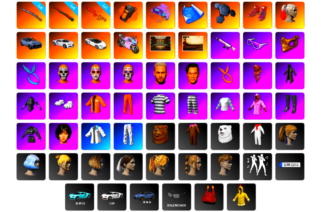 Orange Smoke Grenade, Purple Magical Mist — M79, Hi-top Trainers (Red), Harley Quinn's Hair, «Cayenne Turbo GT» SUV, «Chiron» Sports Car, «Panigale V4 S (Twilight Torque)» Motorcycle, NeoticaCH's M416, Snow Glasses, PGC 2021 Contingent Chaos Mask, Kansas Headband, PLAYERUNKNOWN's Bandana, Heavy Fur Coat (Black), Polar Bear Feet, Escapee Jacket, Jailbird T-Shirt, Rash Vest, Rash Beixli Xtra Tough Jacket, aespa Stage, Harley Quinn's Hair, Rash Beixli Xtra Tough Jacket, XingHun's Tiger Strike Jacket, XingHun's Tiger Strike Pants, XiongDi Hoodie, StreamerOne, GPT 2025 Four Angry Men Jacket, aespa WINTER, Bengal Tiger, SPYGEA's M24, Pigff's DBS, Dahmien7's Champion Pan, Festive Gloves (Red) - 1