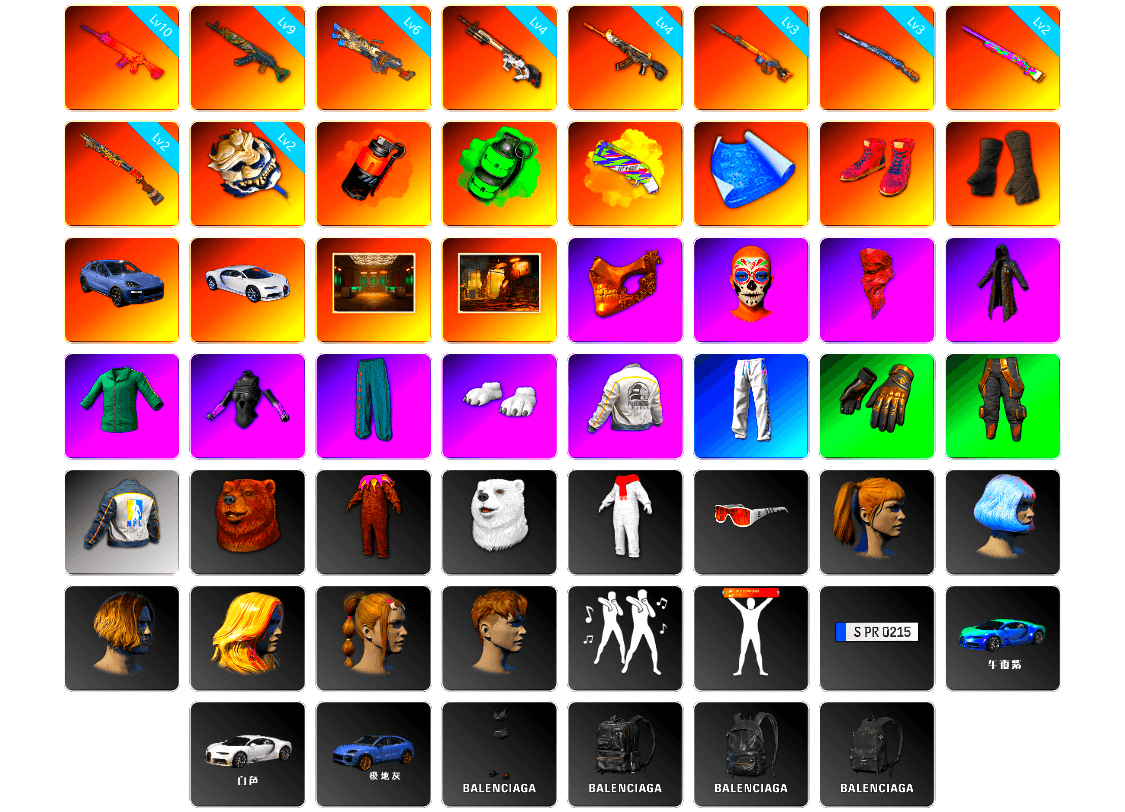 Coral Smoke Grenade, Emerald Smoke Grenade, Yellow Fog of Fury — M79, Hi-top Trainers (Red), Duncan's Infiltrator Handwraps, «Cayenne Turbo GT» SUV, «Chiron» Sports Car, PGC 2021 Contingent Chaos Mask, PLAYERUNKNOWN's Bandana, Heavy Fur Coat (Black), Polar Bear Feet, Harley Quinn's Hair, Desolate Warehouse, PEL 2019 Phase 2 Jacket, XingHun's Tiger Strike Pants, NPL 2019 Phase 2 Jacket, StreamerOne, Full Autumn — M416, Festive Gloves (Red), Blue Thunder Gloves, Diva Glasses (White), HUYA T-shirt, Sideshow Bear Feet - 1