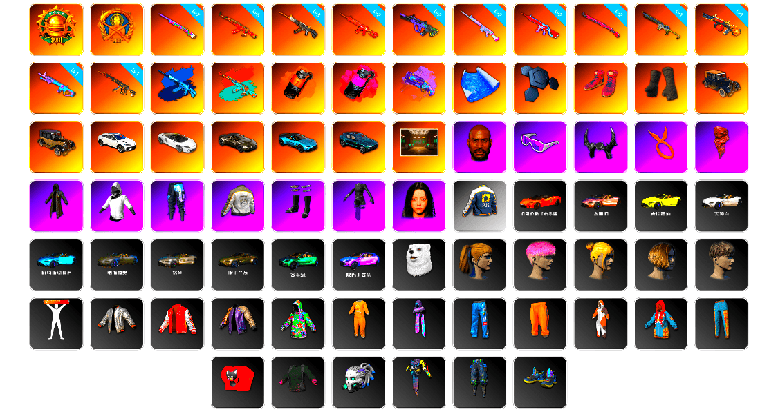 Coral Smoke Grenade, Magenta Smoke Grenade, Purple Magical Mist — M79, Hi-top Trainers (Red), Duncan's Infiltrator Handwraps, «V12 Vantage Roadster» Sports Car, «V12 Vantage Roadster (Luxe)» Sports Car, «DBX707» SUV, Jonathan Kamau, Snow Glasses, Demon Biker Horns, PLAYERUNKNOWN's Bandana, Heavy Fur Coat (Black), aespa Stage, Harley Quinn's Hair, PML 2019 Phase 2 Jacket, PJS 2019 Phase 2 Jacket, «DBX707» SUV, XiongDi Hoodie, MET Asia Series Distressed Jeans, Sha Wujing's Shorts, aespa KARINA, Full Autumn — M416, Gold Plate — M416, PGI.S Colorshift — Beryl M762, MOZZ's M24, Crash Test Handwraps, Heavy Fur Coat (Black) - 1