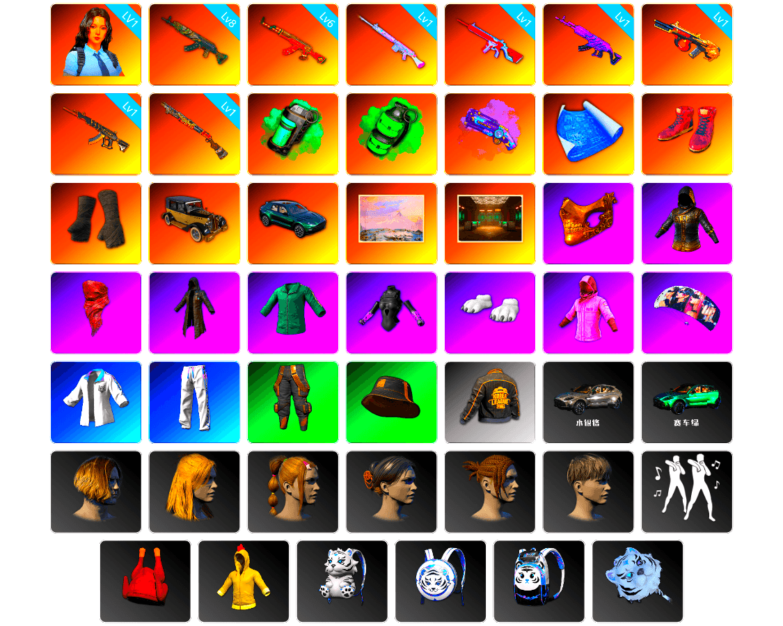 Teal Smoke Grenade, Emerald Smoke Grenade, Purple Magical Mist — M79, Hi-top Trainers (Red), Duncan's Infiltrator Handwraps, «DBX707» SUV, PGC 2021 Contingent Chaos Mask, PLAYERUNKNOWN's Bandana, Heavy Fur Coat (Black), Polar Bear Feet, Rash Beixli Xtra Tough Jacket, aespa Stage, Rash Beixli Xtra Tough Jacket, XingHun's Tiger Strike Jacket, XingHun's Tiger Strike Pants, PKL 2019 Phase 2 Jacket, «DBX707» SUV, StreamerOne, Festive Gloves (Red), 2018 PUBG ALL-STAR T-shirt (Korean) - 1