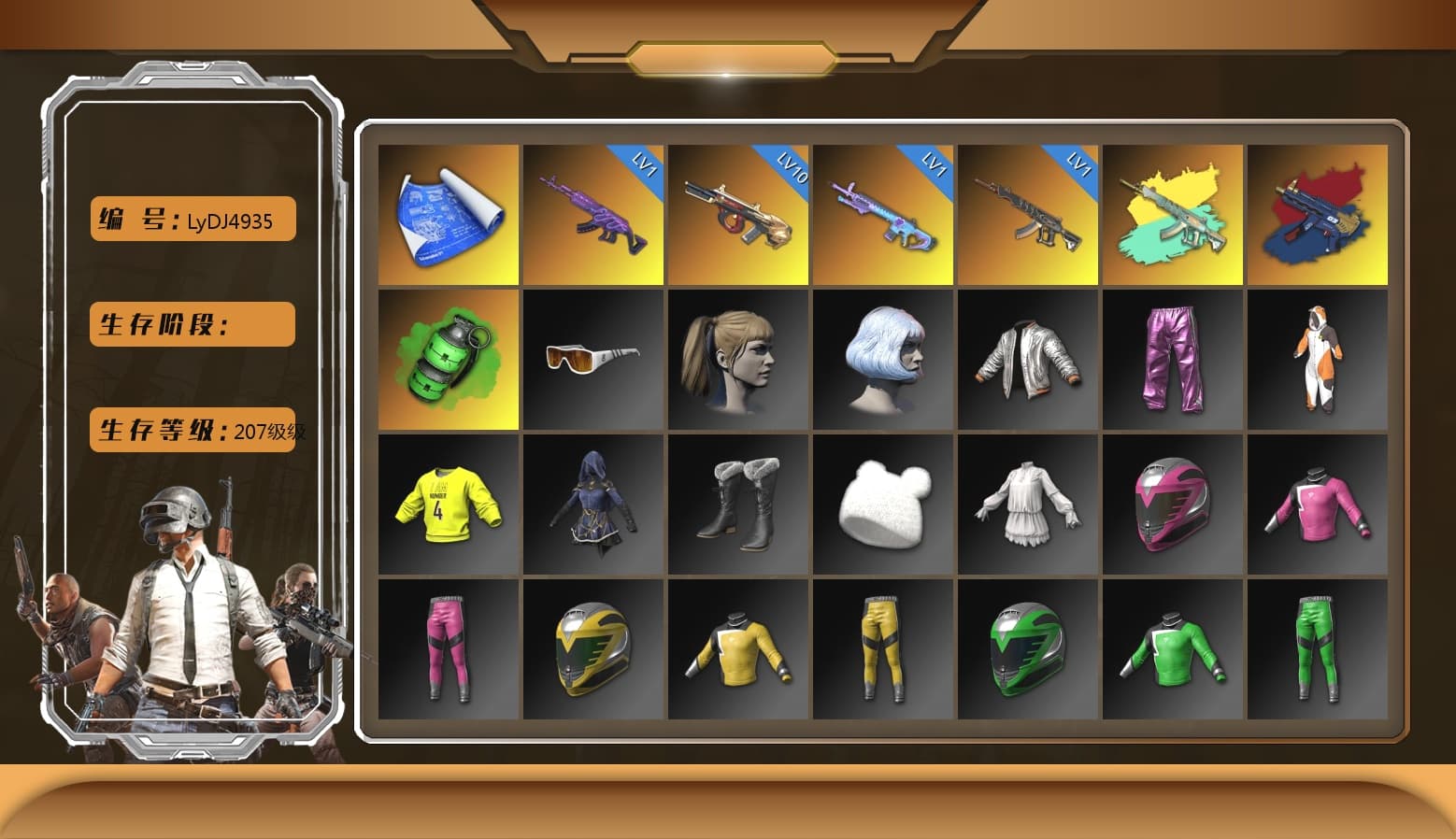 Emerald Smoke Grenade, Harley Quinn's Hair, StreamerOne - 1