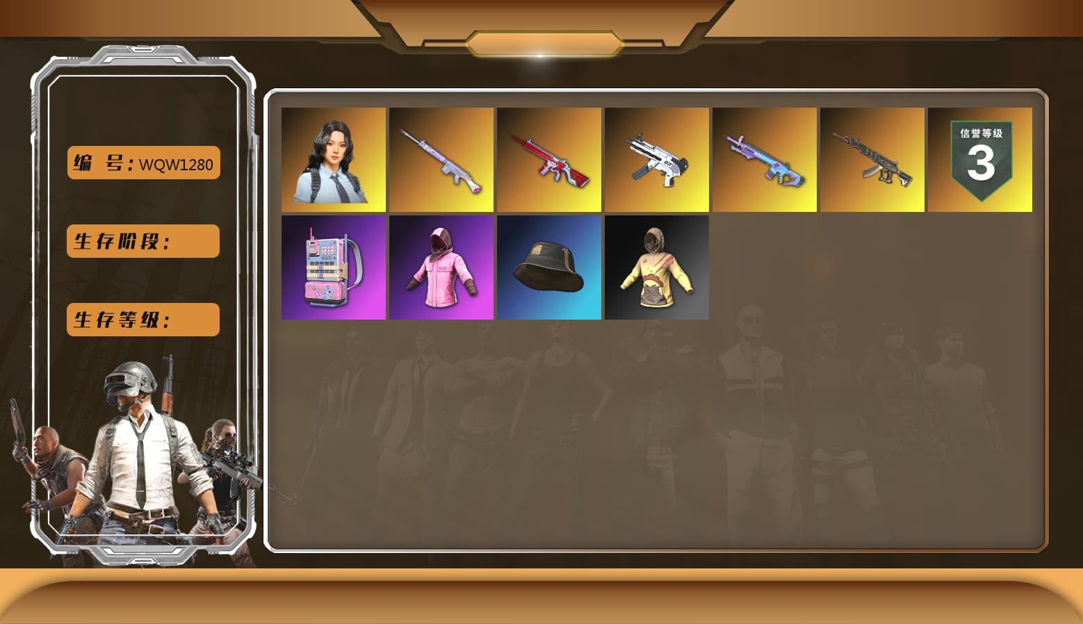Demon's Touch — ACE32 [6], Deadly Dollhouse — SLR, No Signal — M416, ZERO-G — MP5K, Rash Beixli Xtra Tough Jacket, Rash Beixli Xtra Tough Jacket, Hocus Focus — Mk12, Hanna - 1