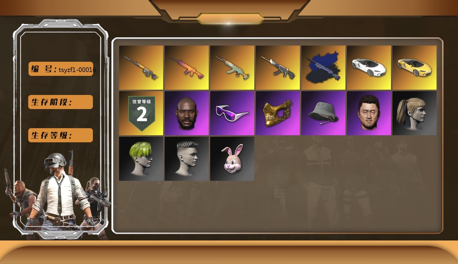 Hi-top Trainers (Red), Jonathan Kamau, Snow Glasses, PGC 2021 Contingent Chaos Mask, PLAYERUNKNOWN's Bandana, Heavy Fur Coat (Black), Polar Bear Feet, Harley Quinn's Hair, Hairstyle PGI.S, NPL 2019 Phase 2 Jacket, StreamerOne, Full Autumn — M416, Diva Glasses (White), Heavy Fur Coat (Black), DOUYU T-shirt - 1