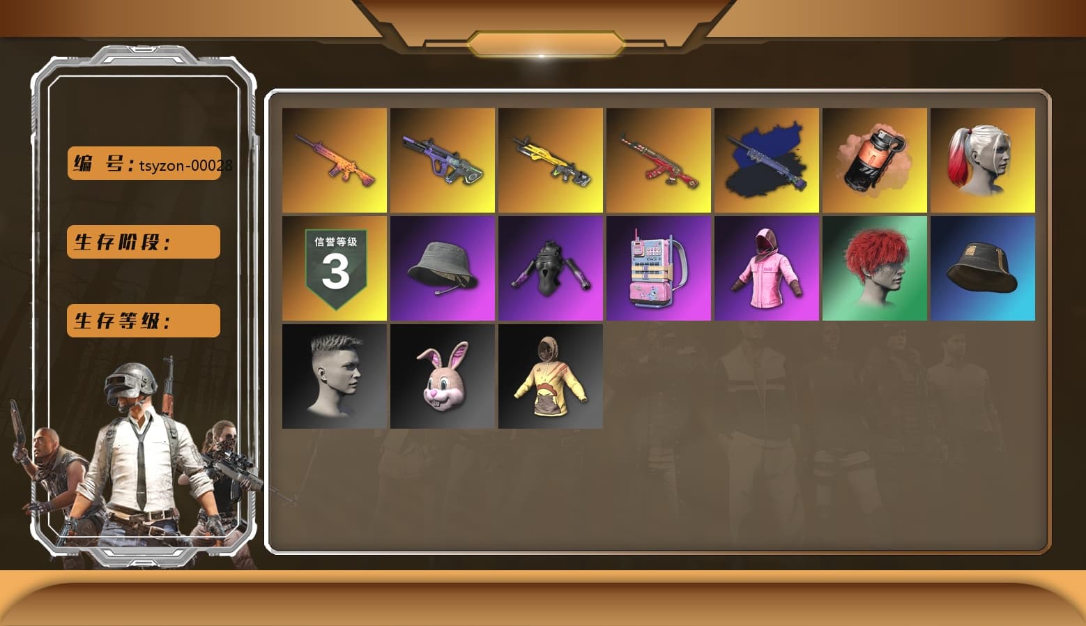 Coral Smoke Grenade, Hi-top Trainers (Red), Duncan's Infiltrator Handwraps, Harley Quinn's Hair, PLAYERUNKNOWN's Bandana, Heavy Fur Coat (Black), Rash Beixli Xtra Tough Jacket, Rash Beixli Xtra Tough Jacket, Harley Quinn's Makeup, StreamerOne - 1