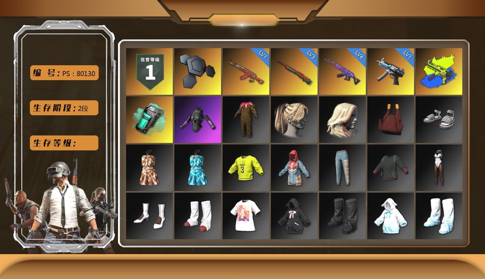 ZERO-G — MP5K, Teal Smoke Grenade, XiongDi Hoodie, Full Autumn — M416, Diva Glasses (White) - 1