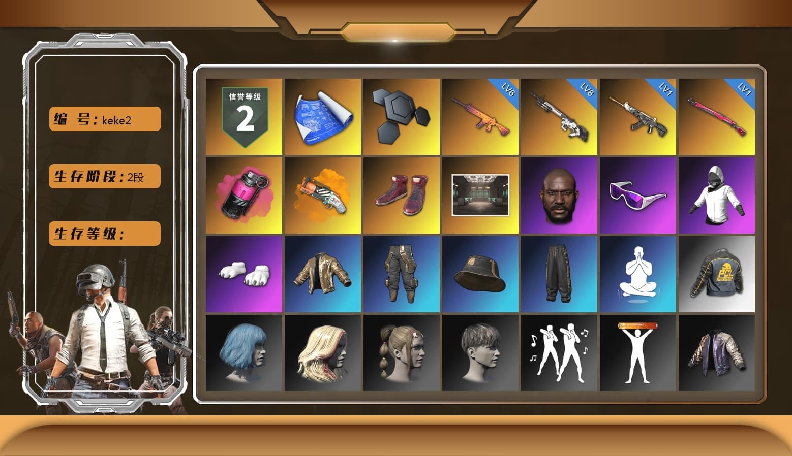 Magenta Smoke Grenade, Orange Fog of Fury — M79, Hi-top Trainers (Red), Jonathan Kamau, Snow Glasses, Polar Bear Feet, Sideshow Bear Feet - 1