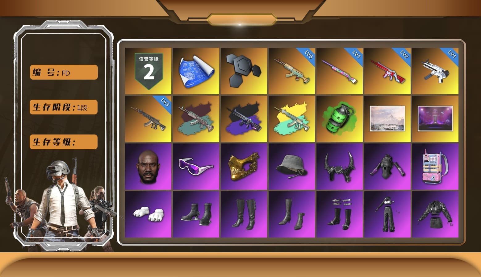 Emerald Smoke Grenade, Jonathan Kamau, Snow Glasses, PGC 2021 Contingent Chaos Mask, Demon Biker Horns, Polar Bear Feet, aespa Stage, Harley Quinn's Hair, aespa NINGNING, NPL 2019 Phase 2 Jacket, Sideshow Bear Feet, StreamerOne, Full Autumn — M416, aespa KARINA, aespa WINTER, aespa GISELLE, Blue Thunder Gloves - 1