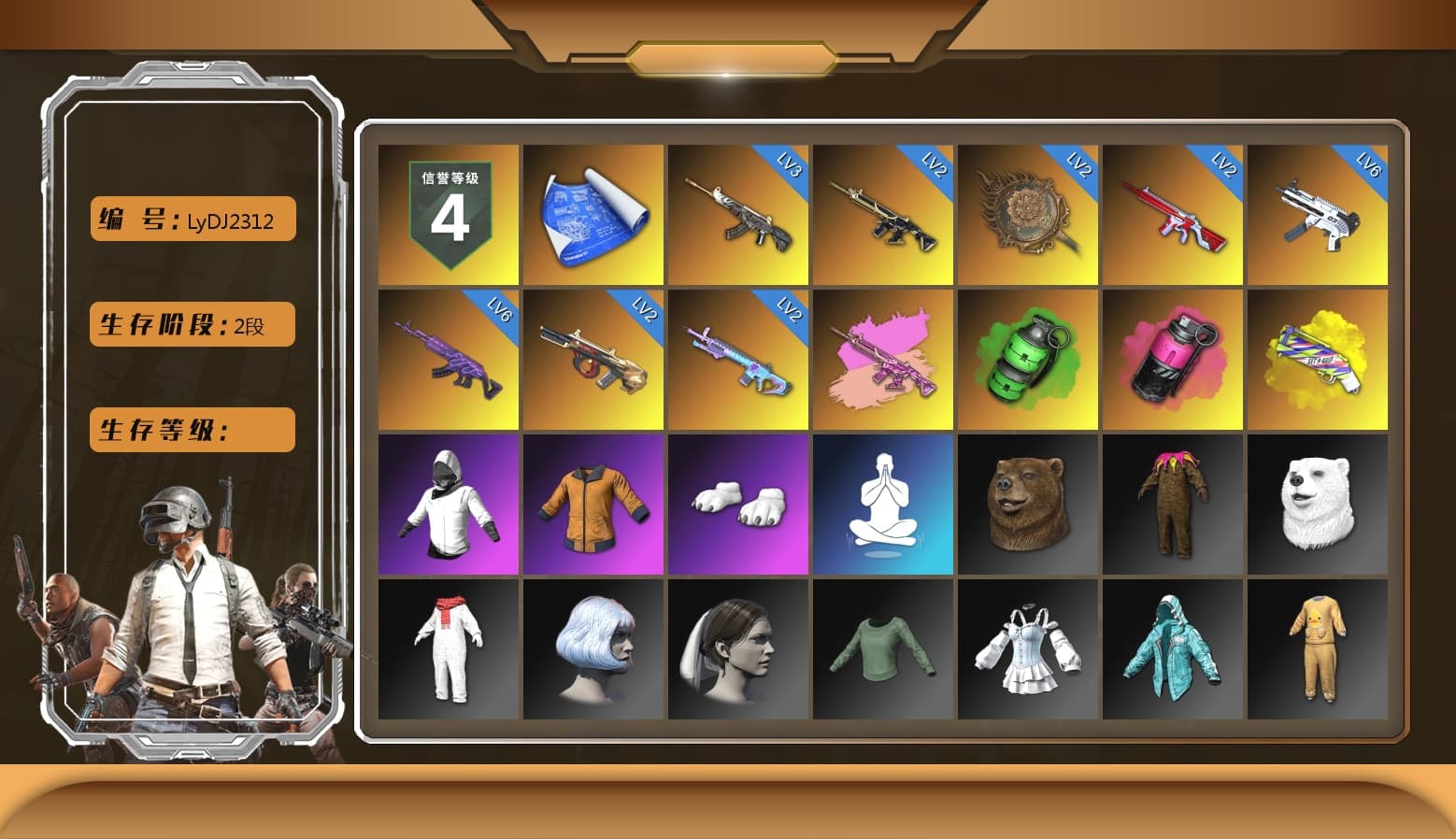Emerald Smoke Grenade, Magenta Smoke Grenade, Yellow Fog of Fury — M79, Polar Bear Feet, Sideshow Bear Feet, Full Autumn — M416 - 1