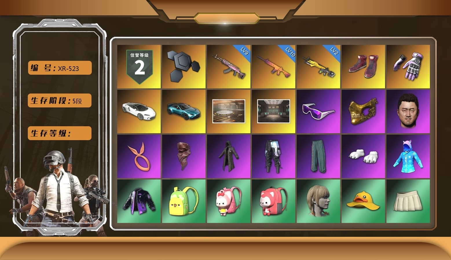 Hi-top Trainers (Red), Heybox Gloves, «V12 Vantage Roadster (Luxe)» Sports Car, Showroom, Snow Glasses, PGC 2021 Contingent Chaos Mask, PLAYERUNKNOWN's Bandana, Heavy Fur Coat (Black), Polar Bear Feet, Harley Quinn's Hair, PJS 2019 Phase 2 Jacket, Sideshow Bear Feet, XiongDi Hoodie, NH-Esports Jacket, StreamerOne, Full Autumn — M416, Silver Plate — M416, Gold Plate — M416, PGI.S Colorshift — Beryl M762, NH-ESPORTS - Beryl M762, Serpent's Kiss - AKM, ReleeN's SLR, 2018 PUBG ALL-STAR T-shirt (Korean), Esports IGL Shirt, Esports Chicken Dinner Shirt, «DBX707» SUV - 1