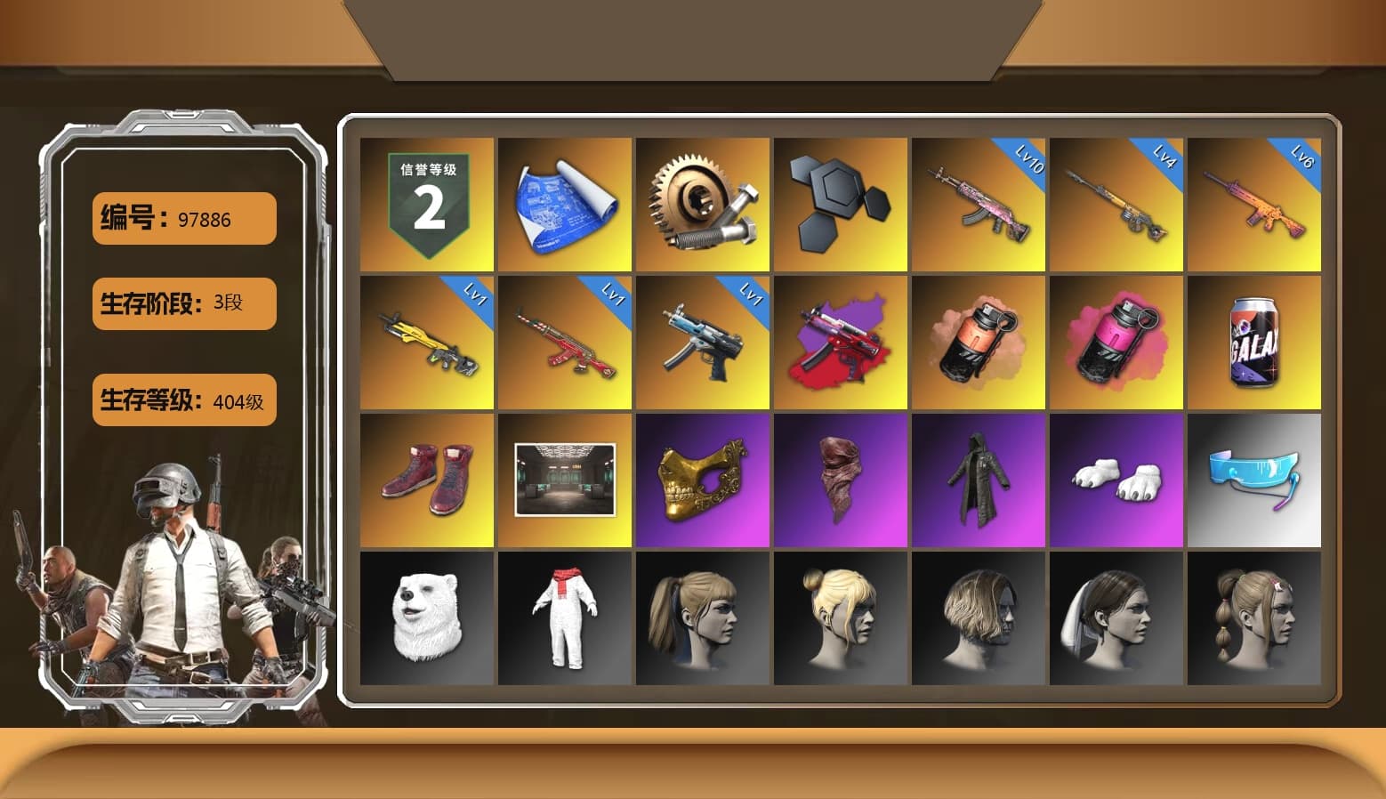 Coral Smoke Grenade, Magenta Smoke Grenade, Hi-top Trainers (Red), PGC 2021 Contingent Chaos Mask, PLAYERUNKNOWN's Bandana, Heavy Fur Coat (Black), Polar Bear Feet, Harley Quinn's Hair, XiongDi Hoodie, StreamerOne, Full Autumn — M416, Diva Glasses (White) - 1