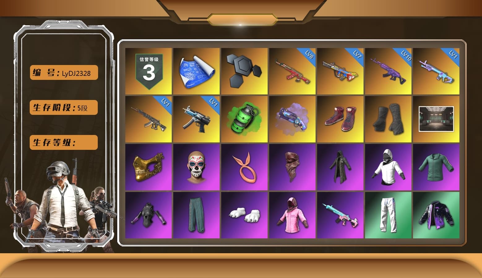Emerald Smoke Grenade, Purple Magical Mist — M79, Hi-top Trainers (Red), Duncan's Infiltrator Handwraps, PGC 2021 Contingent Chaos Mask, PLAYERUNKNOWN's Bandana, Heavy Fur Coat (Black), Polar Bear Feet, Rash Beixli Xtra Tough Jacket, Harley Quinn's Hair, Rash Beixli Xtra Tough Jacket, XingHun's Tiger Strike Pants, NPL 2019 Phase 2 Jacket, PJS 2019 Phase 2 Jacket, Sideshow Bear Feet, Exquisite Pants, StreamerOne, Full Autumn — M416, Festive Gloves (Red), «Chiron» Sports Car, «DBX707» SUV - 1