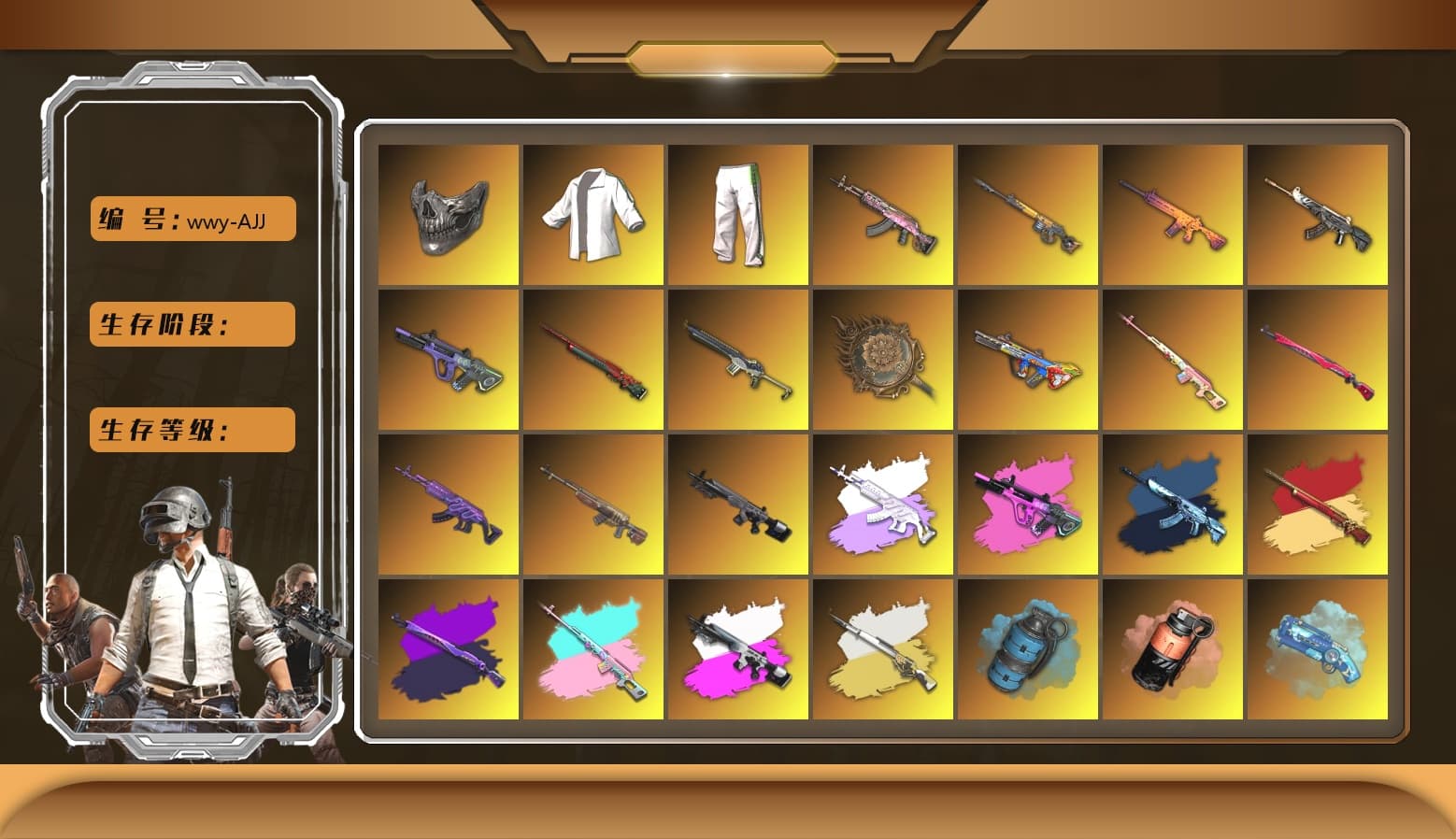 Rest in Pink — Dragunov [1], Reaper Mask, Green Stripe Tracksuit Pants, Obscura - Mk12 (Silver Fuchsia), Azure Smoke Grenade, Coral Smoke Grenade, Blue Magical Mist — M79, Hi-top Trainers (Red), Heybox Gloves, Duncan's Infiltrator Handwraps, PGI Title Wraps, Harley Quinn's Hair, The Joker's Hair, «DBX707» SUV, Chamber of Triumph, Showroom, Ashek's AKM, Jonathan Kamau, Snow Glasses, PGC 2021 Contingent Chaos Mask, Demon Biker Horns, Kansas Headband, The Joker's Hair, PLAYERUNKNOWN's Bandana, Heavy Fur Coat (Black), Polar Bear Feet, Rash Beixli Xtra Tough Jacket, Harley Quinn's Hair, Hairstyle PGI.S, Rash Beixli Xtra Tough Jacket, The Mau5 Hat, JennaJulien's Pleated Skirt, PGI Ringside Hoodie, XingHun's Tiger Strike Jacket, XingHun's Tiger Strike Pants, PKL 2019 Phase 2 Jacket, «DBX707» SUV, StreamerOne, GPT 2025 Four Angry Men Jacket, Full Autumn — M416, Bengal Blade - SCAR-L, Festive Gloves (Red), Diva Glasses (White), HUYA T-shirt, DOUYU T-shirt - 1