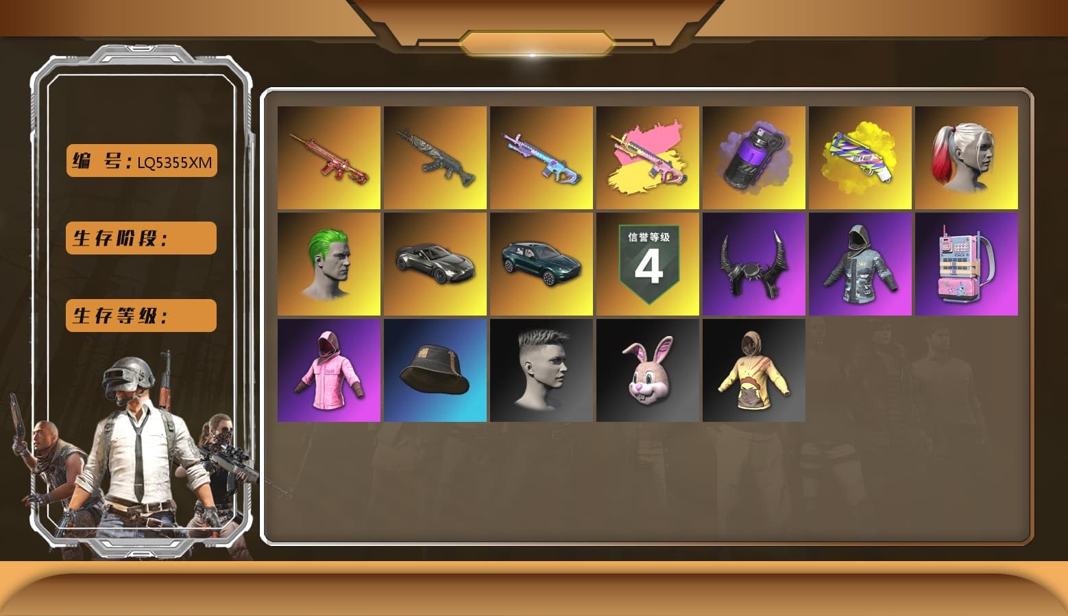 Purple Smoke Grenade, Yellow Fog of Fury — M79, Hi-top Trainers (Red), Duncan's Infiltrator Handwraps, Harley Quinn's Hair, The Joker's Hair, «V12 Vantage Roadster» Sports Car, «DBX707» SUV, Demon Biker Horns, The Joker's Hair, PLAYERUNKNOWN's Bandana, Heavy Fur Coat (Black), Rash Beixli Xtra Tough Jacket, Rash Beixli Xtra Tough Jacket, Harley Quinn's Makeup, Ryan the Lion Hoodie, «DBX707» SUV - 1