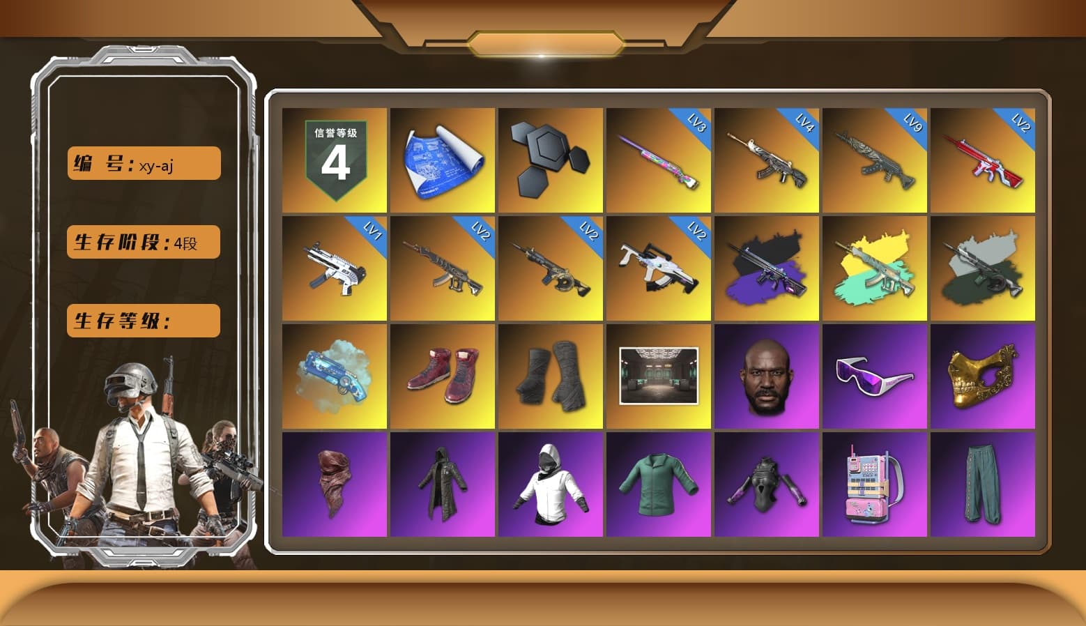 Time Keeper - M416 (Gray Green), Blue Magical Mist — M79, Hi-top Trainers (Red), Duncan's Infiltrator Handwraps, Jonathan Kamau, Snow Glasses, PGC 2021 Contingent Chaos Mask, PLAYERUNKNOWN's Bandana, Heavy Fur Coat (Black), Harley Quinn's Hair, XingHun's Tiger Strike Jacket, NPL 2019 Phase 2 Jacket, Exquisite Pants, XiongDi Hoodie, StreamerOne, Full Autumn — M416 - 1