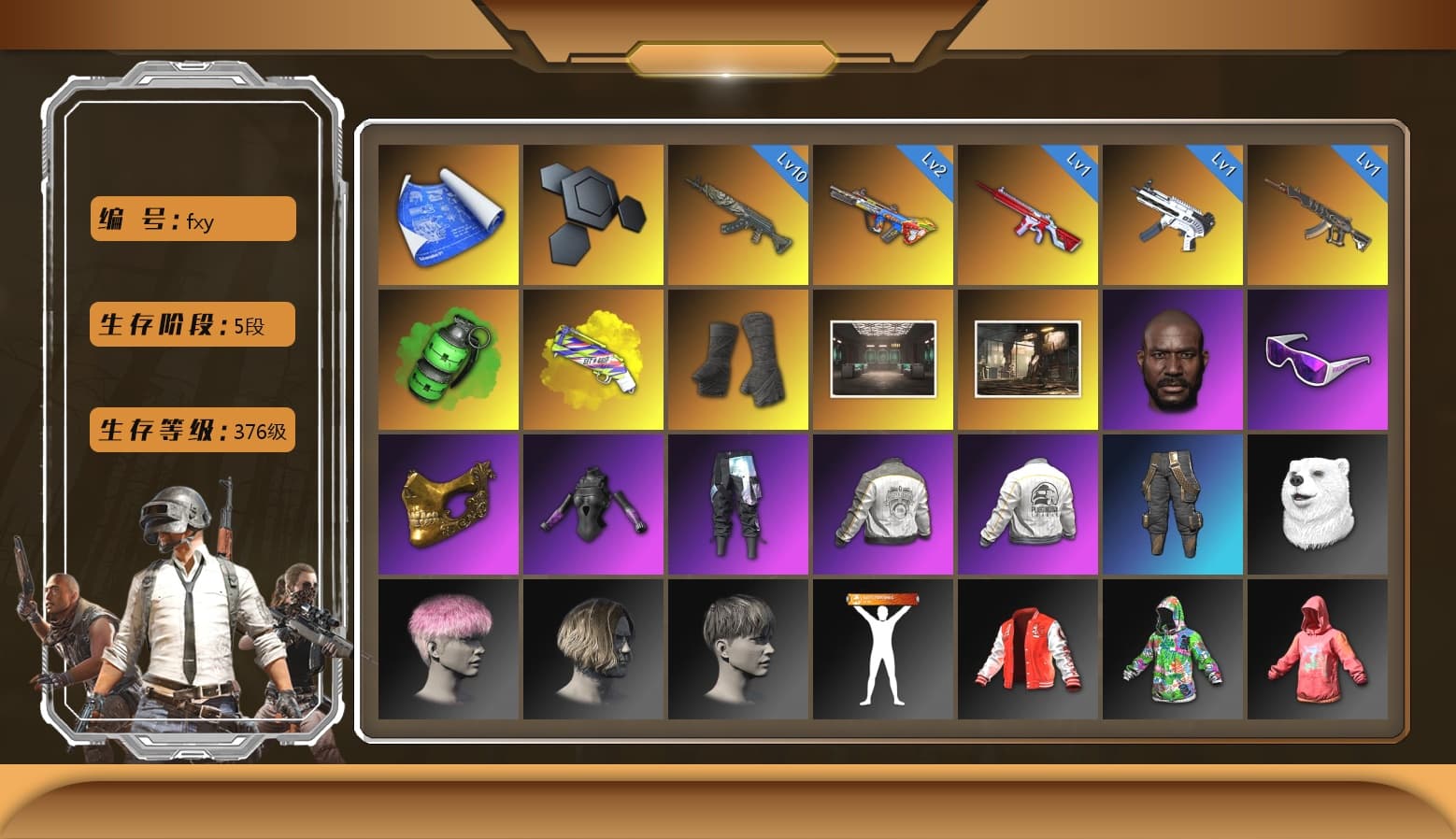 Emerald Smoke Grenade, Yellow Fog of Fury — M79, Duncan's Infiltrator Handwraps, Jonathan Kamau, Snow Glasses, PGC 2021 Contingent Chaos Mask, Desolate Warehouse, PML 2019 Phase 2 Jacket, PEL 2019 Phase 2 Jacket, Full Autumn — M416, Festive Gloves (Red), Crash Test Handwraps, 2018 PUBG ALL-STAR T-shirt (Korean) - 1
