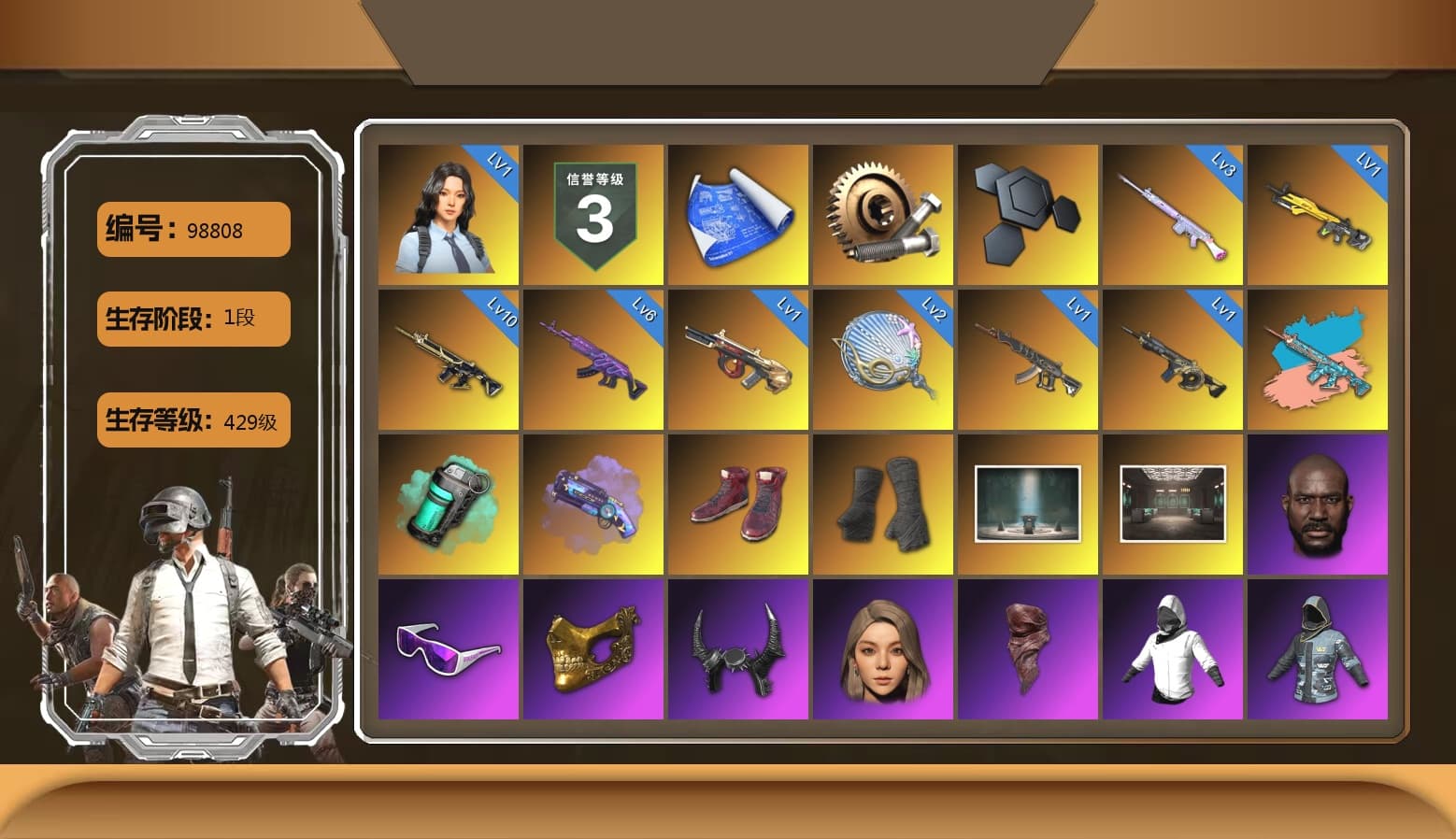Teal Smoke Grenade, Purple Magical Mist — M79, Hi-top Trainers (Red), Duncan's Infiltrator Handwraps, Chamber of Triumph, Jonathan Kamau, Snow Glasses, PGC 2021 Contingent Chaos Mask, Demon Biker Horns, PLAYERUNKNOWN's Bandana, Rash Beixli Xtra Tough Jacket, Harley Quinn's Hair, Rash Beixli Xtra Tough Jacket, GPT 2025 Four Angry Men Jacket, Full Autumn — M416, Blue Thunder Gloves, GLL Grand Slam Sweatshirt, DOUYU T-shirt - 1