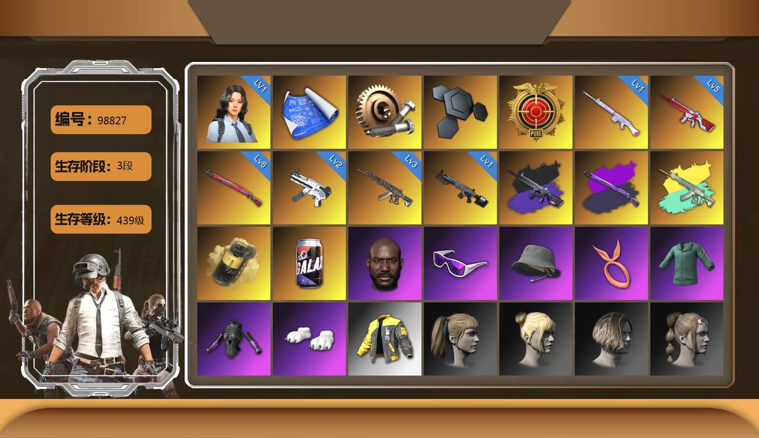 Yellow Smoke Grenade, Jonathan Kamau, Snow Glasses, Polar Bear Feet, Harley Quinn's Hair, StreamerOne, Full Autumn — M416, Blue Thunder Gloves - 1