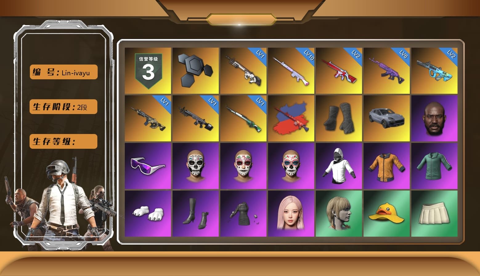 Duncan's Infiltrator Handwraps, «Cayenne Turbo GT» SUV, Jonathan Kamau, Snow Glasses, Polar Bear Feet, aespa Stage, Harley Quinn's Hair, Exquisite Pants, XiongDi Hoodie, MET Asia Series Distressed Jeans, StreamerOne, Training Jacket (Green), Full Autumn — M416, aespa GISELLE, Blue Thunder Gloves - 1