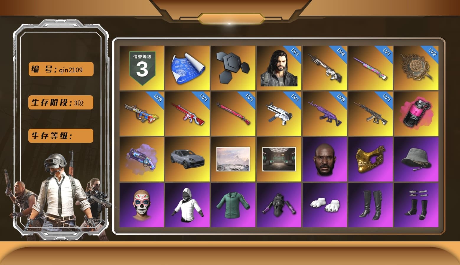 Magenta Smoke Grenade, Purple Magical Mist — M79, «Cayenne Turbo GT» SUV, Jonathan Kamau, PGC 2021 Contingent Chaos Mask, Polar Bear Feet, aespa Stage, NPL 2019 Phase 2 Jacket, Exquisite Pants, StreamerOne, aespa KARINA, aespa WINTER, Blue Thunder Gloves, «DBX707» SUV - 1