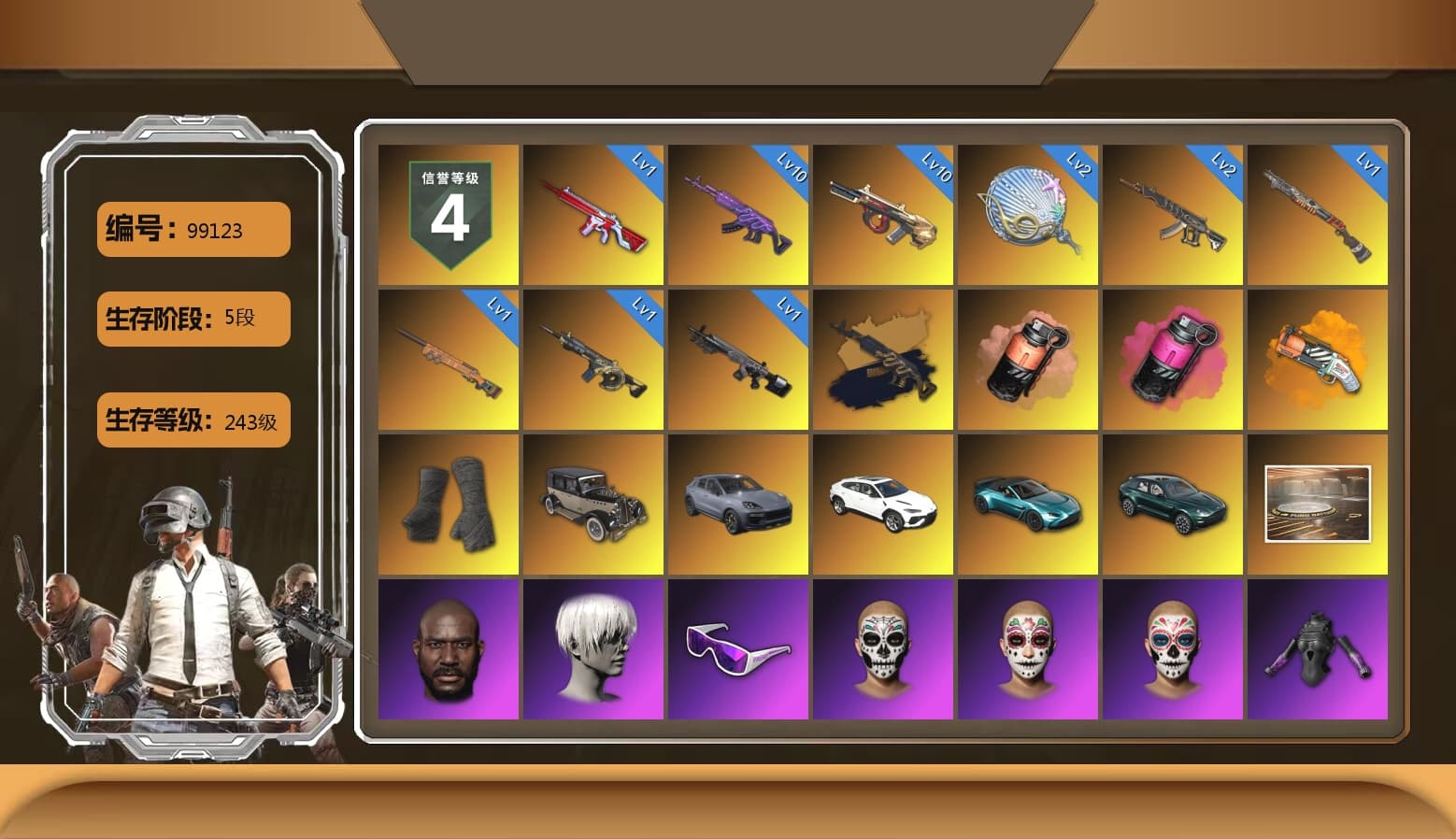 Coral Smoke Grenade, Magenta Smoke Grenade, Orange Fog of Fury — M79, Duncan's Infiltrator Handwraps, «Cayenne Turbo GT» SUV, «V12 Vantage Roadster (Luxe)» Sports Car, «DBX707» SUV, Showroom, Jonathan Kamau, 9S's Hairstyle, Snow Glasses, Polar Bear Feet, Harley Quinn's Hair, «DBX707» SUV, Sha Wujing's Shorts, StreamerOne, Full Autumn — M416, «Chiron» Sports Car - 1