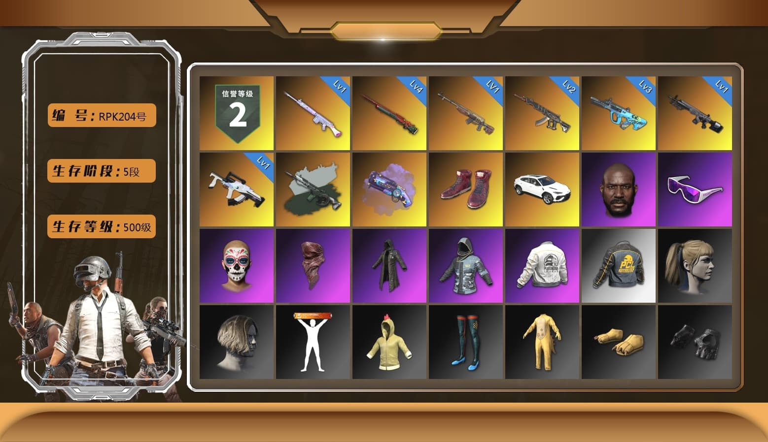 Time Keeper - M416 (Gray Green), Time Keeper - M416, Purple Magical Mist — M79, Hi-top Trainers (Red), Jonathan Kamau, Snow Glasses, PLAYERUNKNOWN's Bandana, Heavy Fur Coat (Black), Harley Quinn's Hair, Rash Beixli Xtra Tough Jacket, PEL 2019 Phase 2 Jacket, NH-Esports Jacket, Full Autumn — M416 - 1
