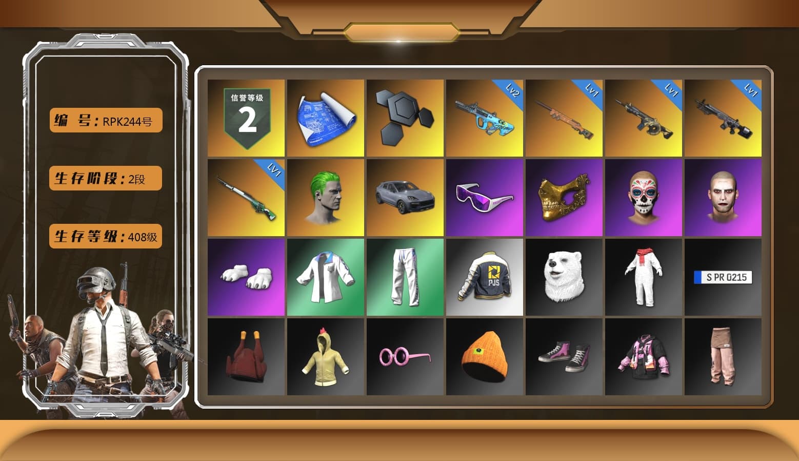 The Joker's Hair, «Cayenne Turbo GT» SUV, Snow Glasses, PGC 2021 Contingent Chaos Mask, The Joker's Hair, Polar Bear Feet, XingHun's Tiger Strike Jacket, XingHun's Tiger Strike Pants, PJS 2019 Phase 2 Jacket, Full Autumn — M416, Crash Test Handwraps, Diva Glasses (White) - 1