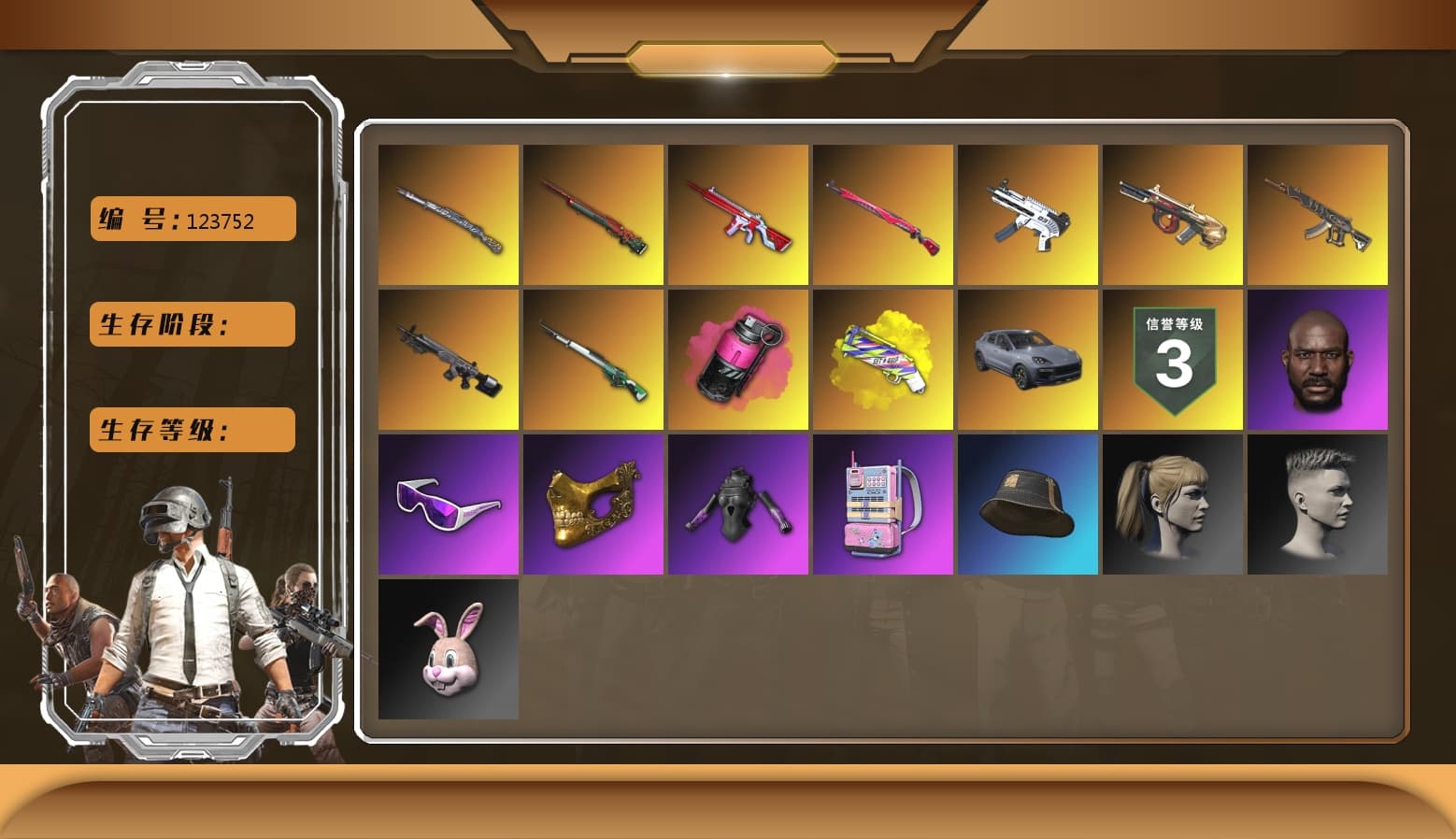 Magenta Smoke Grenade [1], «Cayenne Turbo GT» SUV [1], No Signal — M416, Minotaur — AUG, Sun Wukong — M24, Midnight Menace — Kar98k, ZERO-G — MP5K, Tiger Hunter — Kar98k, PGC 2021 Contingent Chaos Mask, Snow Glasses, Jonathan Kamau, Harley Quinn's Hair, Yellow Fog of Fury — M79, Demon's Touch — ACE32, Obscura - Mk12 - 1