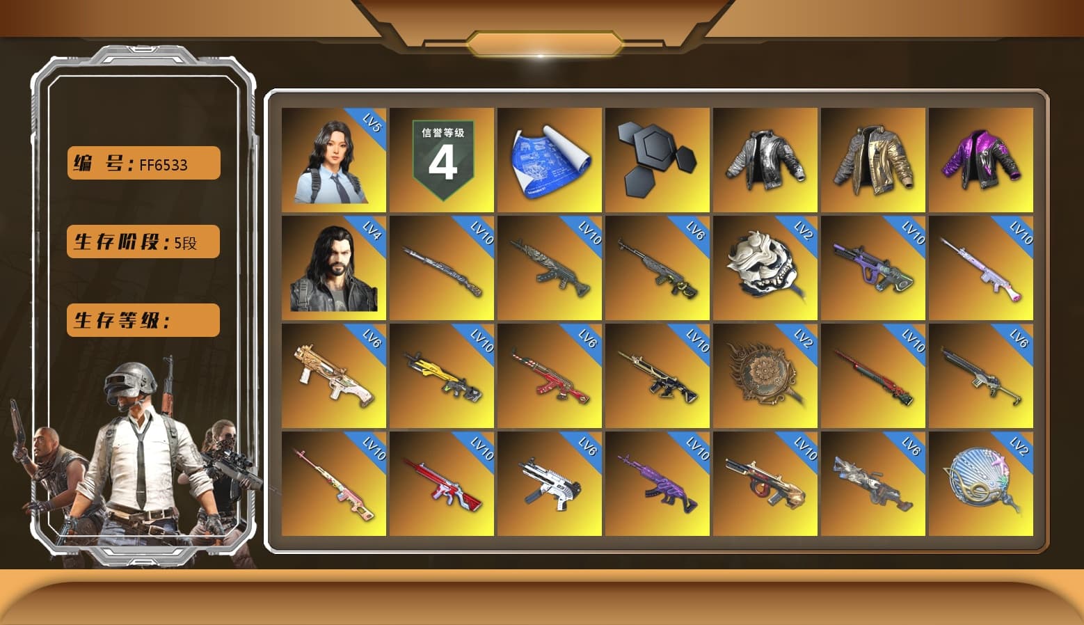 Rest in Pink — Dragunov [MAX], Wanyoo Jacket, Douyu Biker Jacket, Siren — Pan (Pink), G-DRAGON — AUG (Red), Blue Smoke Grenade, Coral Smoke Grenade, Teal Smoke Grenade, Magenta Smoke Grenade, Orange Fog of Fury — M79, Ivory Fog of Fury — M79, Yellow Fog of Fury — M79, Hi-top Trainers (Red), Duncan's Infiltrator Handwraps, The Joker's Hair, «Chiron» Sports Car, «Countach LPI 800-4» Sports Car, «V12 Vantage Roadster» Sports Car, «Panigale V4 S (Gold Rush)» Motorcycle, PUBG x NewJeans Stage, Chamber of Triumph, Weapons Shrine, Jonathan Kamau, 9S's Hairstyle, Snow Glasses, PGC 2021 Contingent Chaos Mask, Demon Biker Horns, La Catrina Makeup, The Joker's Hair, PLAYERUNKNOWN's Bandana, Heavy Fur Coat (Black), Polar Bear Feet, Rash Beixli Xtra Tough Jacket, Harley Quinn's Hair, Rash Beixli Xtra Tough Jacket, PML 2019 Phase 2 Jacket, PEL 2019 Phase 2 Jacket, PUBG X NEWJEANS DANIELLE SET, XingHun's Tiger Strike Jacket, XingHun's Tiger Strike Pants, NPL 2019 Phase 2 Jacket, PJS 2019 Phase 2 Jacket, PKL 2019 Phase 2 Jacket, Sideshow Bear Feet, MET Asia Series Distressed Jeans, Sha Wujing's Shorts, StreamerOne, GPT 2025 Four Angry Men Jacket, Full Autumn — M416, Festive Gloves (Red), Diva Glasses (White), Ancient Mummy Mask, shroud's Cloth Mask, GLL Grand Slam Sweatshirt, HUYA T-shirt, Ancient Mummy Top, DOUYU T-shirt, Ancient Mummy Leggings, Zerator's Pleated Skirt, Ancient Mummy Footwraps - 1