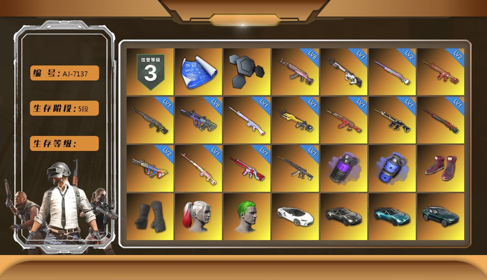 Rest in Pink — Dragunov [1], Purple Smoke Grenade, Blue Smoke Grenade, Hi-top Trainers (Red), Duncan's Infiltrator Handwraps, Harley Quinn's Hair, The Joker's Hair, «V12 Vantage Roadster» Sports Car, «V12 Vantage Roadster (Luxe)» Sports Car, «DBX707» SUV, Jonathan Kamau, PGC 2021 Contingent Chaos Mask, The Joker's Hair, PLAYERUNKNOWN's Bandana, Heavy Fur Coat (Black), Polar Bear Feet, Rash Beixli Xtra Tough Jacket, aespa Stage, Harley Quinn's Hair, Rash Beixli Xtra Tough Jacket, Harley Quinn's Makeup, PML 2019 Phase 2 Jacket, PJS 2019 Phase 2 Jacket, PKL 2019 Phase 2 Jacket, Sideshow Bear Feet, StreamerOne, Full Autumn — M416, «DBX707» SUV - 1