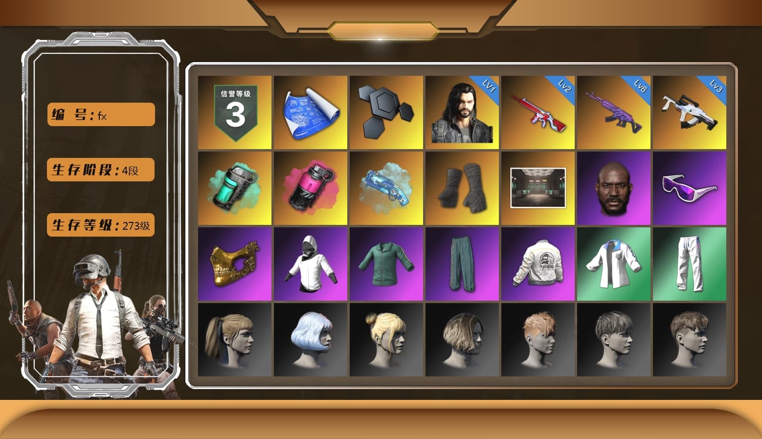 Teal Smoke Grenade, Magenta Smoke Grenade, Blue Magical Mist — M79, Duncan's Infiltrator Handwraps, Jonathan Kamau, Snow Glasses, PGC 2021 Contingent Chaos Mask, Harley Quinn's Hair, PEL 2019 Phase 2 Jacket, XingHun's Tiger Strike Jacket, XingHun's Tiger Strike Pants, StreamerOne, Full Autumn — M416, Blue Thunder Gloves - 1
