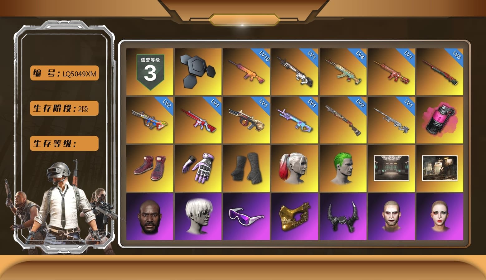 Magenta Smoke Grenade, Hi-top Trainers (Red), Heybox Gloves, Duncan's Infiltrator Handwraps, Harley Quinn's Hair, The Joker's Hair, Jonathan Kamau, 9S's Hairstyle, Snow Glasses, PGC 2021 Contingent Chaos Mask, Demon Biker Horns, The Joker's Hair, PLAYERUNKNOWN's Bandana, Heavy Fur Coat (Black), Polar Bear Feet, aespa Stage, Harley Quinn's Hair, Hairstyle PGI.S, Desolate Warehouse, Harley Quinn's Makeup, PEL 2019 Phase 2 Jacket, aespa NINGNING, PKL 2019 Phase 2 Jacket, StreamerOne, aespa GISELLE, Refined Aeolus — Vector, Forever's S1897, Festive Gloves (Red), HUYA T-shirt - 1