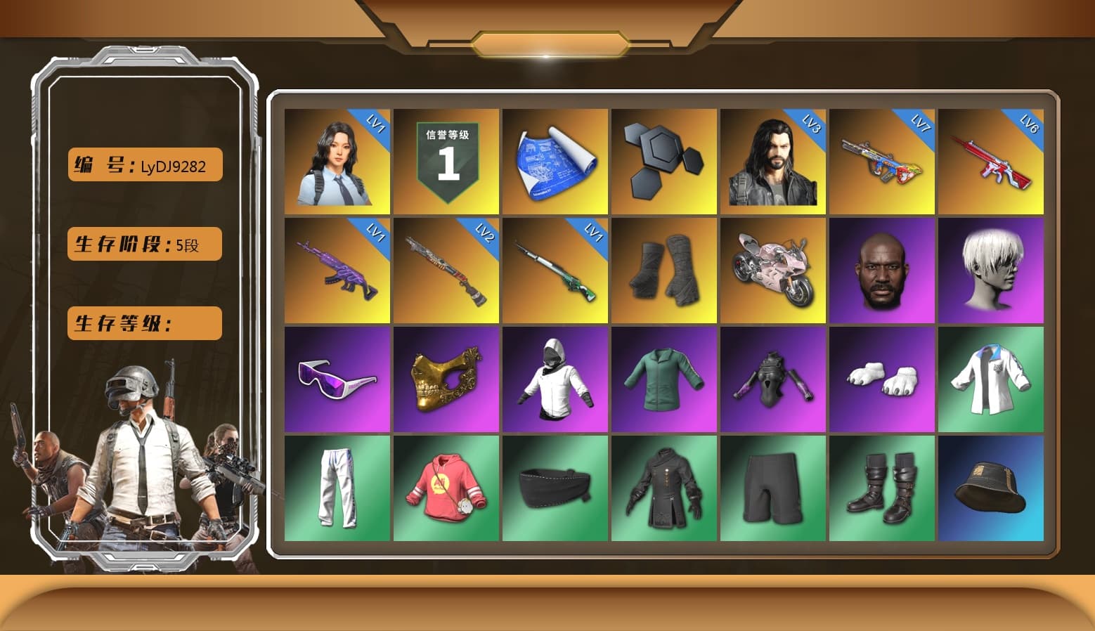 Duncan's Infiltrator Handwraps, «Panigale V4 S (Renegade Rose)» Motorcycle, Jonathan Kamau, 9S's Hairstyle, Snow Glasses, PGC 2021 Contingent Chaos Mask, Polar Bear Feet, Harley Quinn's Hair, XingHun's Tiger Strike Jacket, XingHun's Tiger Strike Pants, PKL 2019 Phase 2 Jacket, Sideshow Bear Feet, Exquisite Pants, MET Asia Series Distressed Jeans, StreamerOne, Festive Gloves (Red), 2018 PUBG ALL-STAR T-shirt (Korean) - 1