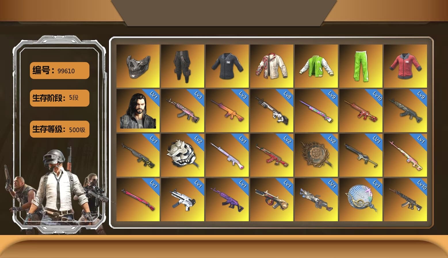 Rest in Pink — Dragunov [1], Harley Quinn's Hair, The Joker's Hair, Reaper Mask, Survivalist Slacks, SEA Champ Training T-shirt, PAI 2019 Jacket, PAI Dragon Jacket, NVIDIA Varsity Jacket, Bumper Blaster — AUG, Blue Smoke Grenade, School Skirt, Hi-top Trainers (Red), Pan of Judgement, Mazarin1k's Gloves, Heybox Gloves, Ashek's Gloves, Duncan's Infiltrator Handwraps, PGI Title Wraps, «911 Carrera GTS» Sports Car, «Chiron» Sports Car, «V12 Vantage Roadster» Sports Car, «V12 Vantage Roadster (Luxe)» Sports Car, «DBX707» SUV, Chamber of Triumph, NeoticaCH's M416, Ashek's AKM, Jonathan Kamau, Snow Glasses, PGC 2021 Contingent Chaos Mask, Demon Biker Horns, La Catrina Makeup, PLAYERUNKNOWN's Bandana, Heavy Fur Coat (Black), Polar Bear Feet, Escapee Jacket, Jailbird T-Shirt, Rash Vest, Rash Beixli Xtra Tough Jacket, aespa Stage, Harley Quinn's Hair, Hairstyle PGI.S, Rash Beixli Xtra Tough Jacket, Pirate KIM's M416, Pirate KIM's SKS, JennaJulien's M24, NeoticaCH's Shirt, PGI Ringside Hoodie, XingHun's Tiger Strike Jacket, XingHun's Tiger Strike Pants, NPL 2019 Phase 2 Jacket, PJS 2019 Phase 2 Jacket, PKL 2019 Phase 2 Jacket, «DBX707» SUV, Exquisite Pants, XiongDi Hoodie, NH-Esports Jacket, StreamerOne, GPT 2025 Four Angry Men Jacket, Training Jacket (Green), aespa KARINA, Full Autumn — M416, Gold Plate — M416, NH-ESPORTS - Beryl M762, Bengal Blade - SCAR-L, Douyu Biker Jacket, Pigff's DBS, Forever's S1897, PUBG Nations Cup 2019 Pan, Dahmien7's Champion Pan, Festive Gloves (Red), Diva Glasses (White), Rose-tinted Glasses, PAI 2019 Mask, PGI T-Shirt, 2018 PUBG ALL-STAR T-shirt (Korean), HUYA T-shirt, DOUYU T-shirt, Esports IGL Shirt, Esports Chicken Dinner Shirt, Sideshow Bear Feet - 1