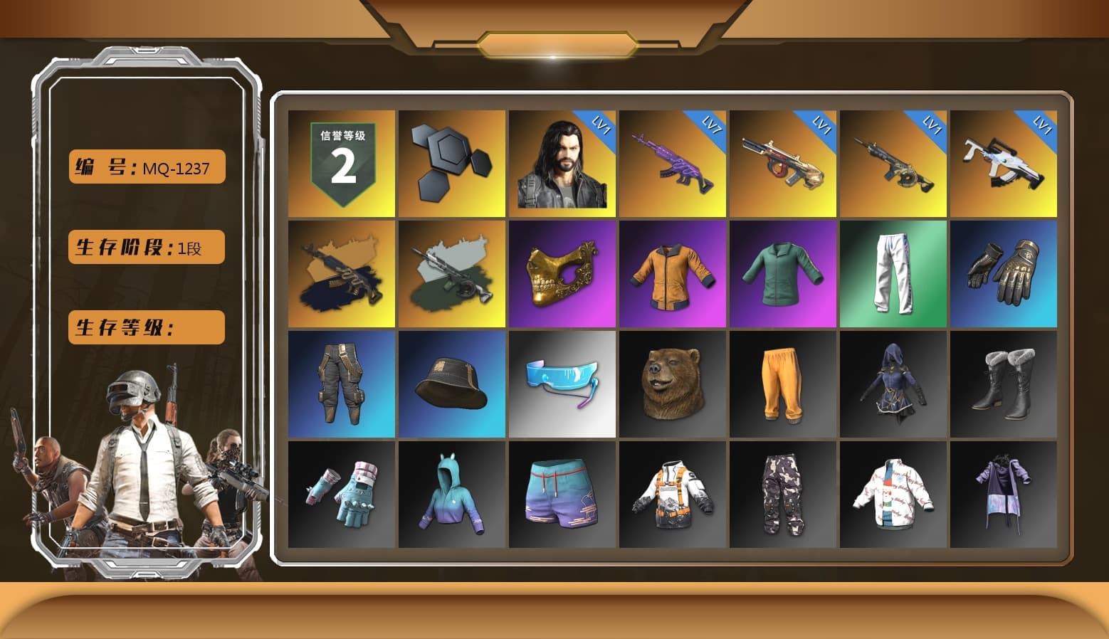 Time Keeper - M416 (Gray Green), PGC 2021 Contingent Chaos Mask, XingHun's Tiger Strike Pants, Full Autumn — M416 - 1