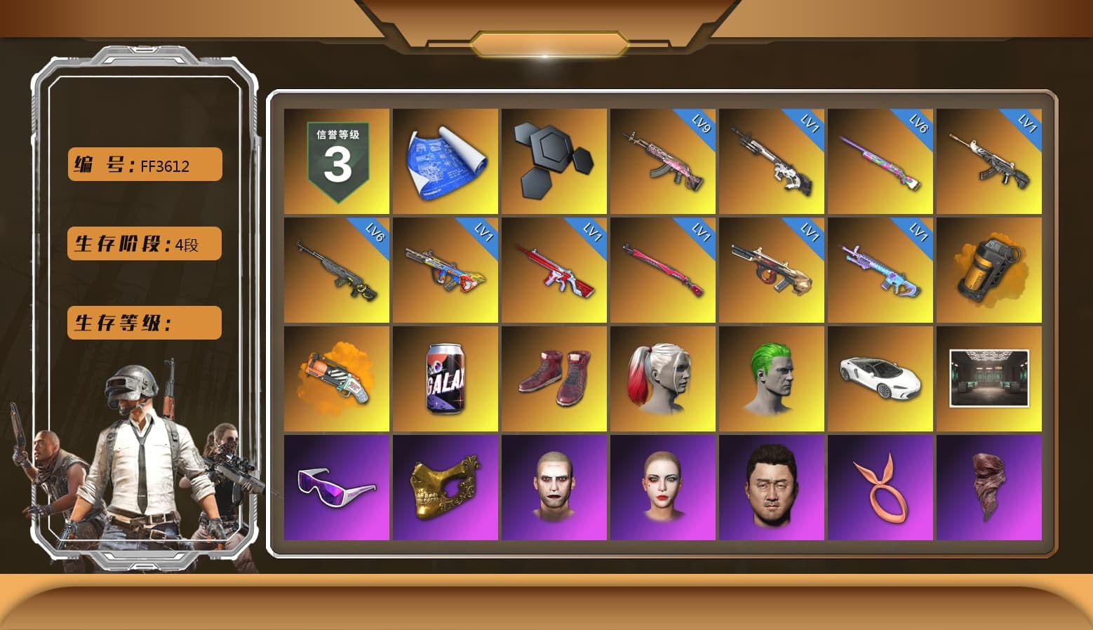 Orange Smoke Grenade, Orange Fog of Fury — M79, Hi-top Trainers (Red), Harley Quinn's Hair, The Joker's Hair, Snow Glasses, PGC 2021 Contingent Chaos Mask, The Joker's Hair, PLAYERUNKNOWN's Bandana, Heavy Fur Coat (Black), Polar Bear Feet, Rash Beixli Xtra Tough Jacket, Harley Quinn's Hair, Hairstyle PGI.S, Rash Beixli Xtra Tough Jacket, Harley Quinn's Makeup, PKL 2019 Phase 2 Jacket, Sideshow Bear Feet, MET Asia Series Distressed Jeans, NH-Esports Jacket, Full Autumn — M416, NH-ESPORTS - Beryl M762, PGC 2019 - AKM, PGC 2019 — SCAR-L, PGC 2019 — Mini14, PGC 2019 — Kar98k, PGC 2019 — Pan, Diva Glasses (White), «DBX707» SUV - 1