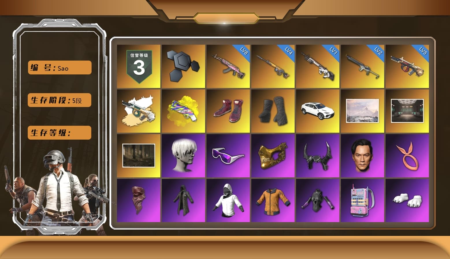 Yellow Fog of Fury — M79, Hi-top Trainers (Red), Duncan's Infiltrator Handwraps, 9S's Hairstyle, Snow Glasses, PGC 2021 Contingent Chaos Mask, Demon Biker Horns, PLAYERUNKNOWN's Bandana, Heavy Fur Coat (Black), Polar Bear Feet, Harley Quinn's Hair, Nostalgia, PML 2019 Phase 2 Jacket, PJS 2019 Phase 2 Jacket, XiongDi Hoodie, StreamerOne, Full Autumn — M416, Serpent's Kiss - AKM, Diva Glasses (White) - 1