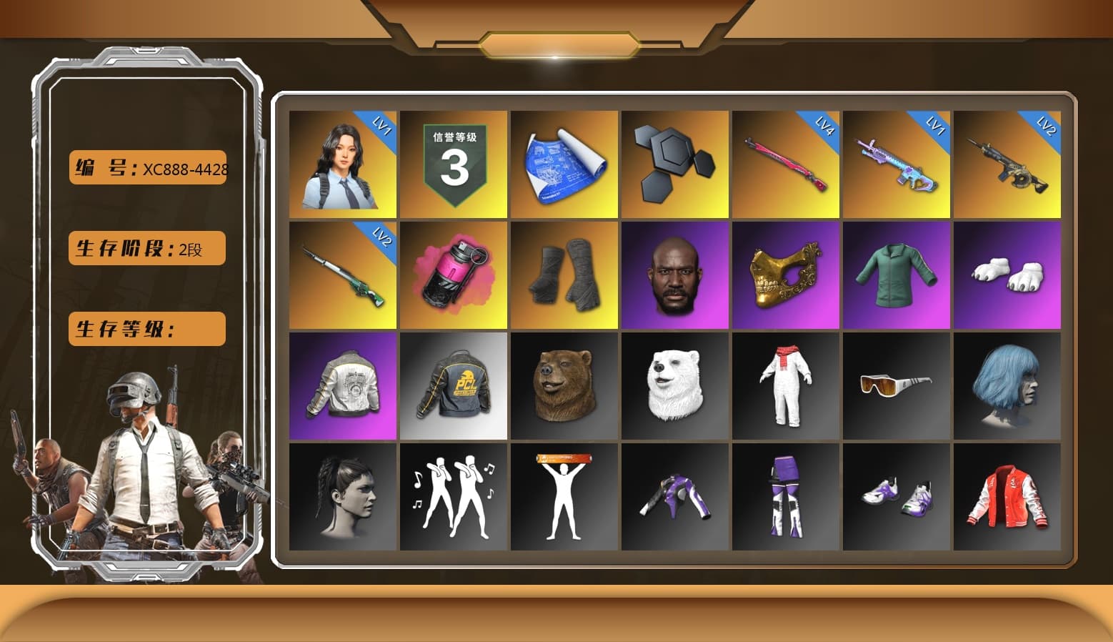 Magenta Smoke Grenade, Duncan's Infiltrator Handwraps, Jonathan Kamau, PGC 2021 Contingent Chaos Mask, Polar Bear Feet, PML 2019 Phase 2 Jacket, Sideshow Bear Feet, StreamerOne, Full Autumn — M416, DOUYU T-shirt - 1