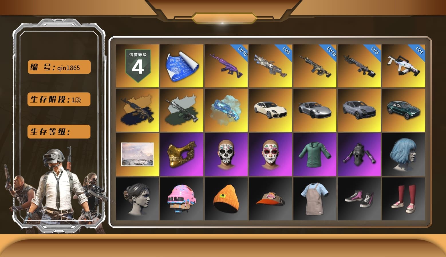 Time Keeper - M416 (Gray Green), Blue Magical Mist — M79, «Panamera Turbo S» Sedan, «911 Carrera GTS» Sports Car, «Cayenne Turbo GT» SUV, «DBX707» SUV, PGC 2021 Contingent Chaos Mask - 1