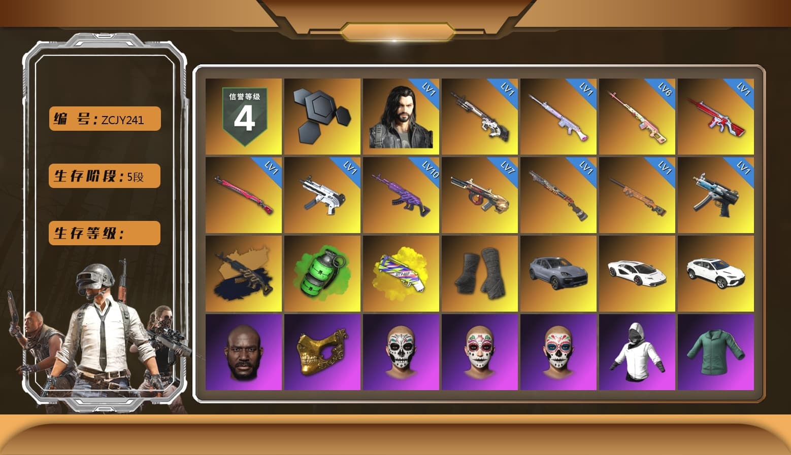 Rest in Pink — Dragunov [6], Emerald Smoke Grenade, Yellow Fog of Fury — M79, Duncan's Infiltrator Handwraps, «Cayenne Turbo GT» SUV, «Countach LPI 800-4» Sports Car, Jonathan Kamau, PGC 2021 Contingent Chaos Mask, Polar Bear Feet, Rash Beixli Xtra Tough Jacket, Harley Quinn's Hair, Rash Beixli Xtra Tough Jacket, XingHun's Tiger Strike Jacket, XingHun's Tiger Strike Pants, Sideshow Bear Feet, Exquisite Pants, XiongDi Hoodie, StreamerOne, GPT 2025 Four Angry Men Jacket, Training Jacket (Green), Full Autumn — M416, Blue Thunder Gloves, «Chiron» Sports Car, HUYA T-shirt - 1