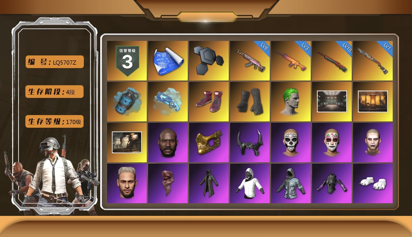 Azure Smoke Grenade, Blue Magical Mist — M79, Hi-top Trainers (Red), Duncan's Infiltrator Handwraps, The Joker's Hair, Weapons Shrine, Jonathan Kamau, PGC 2021 Contingent Chaos Mask, Demon Biker Horns, The Joker's Hair, PLAYERUNKNOWN's Bandana, Heavy Fur Coat (Black), Polar Bear Feet, Rash Beixli Xtra Tough Jacket, Harley Quinn's Hair, Hairstyle PGI.S, Rash Beixli Xtra Tough Jacket, Desolate Warehouse, PML 2019 Phase 2 Jacket, PEL 2019 Phase 2 Jacket, XingHun's Tiger Strike Jacket, XingHun's Tiger Strike Pants, Sideshow Bear Feet, StreamerOne, Full Autumn — M416, DOUYU T-shirt - 1