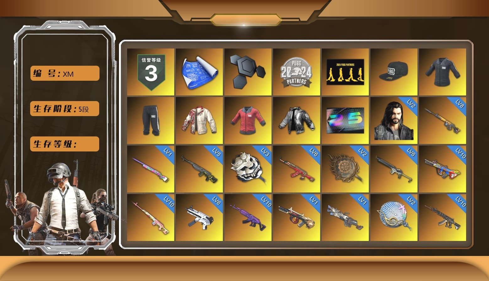 Rest in Pink — Dragunov [MAX], SEA Champ Training T-shirt, PAI Dragon Jacket, PAI 2019 Jacket, Wanyoo Jacket, Siren — Pan (Pink), Obscura - Mk12 (Silver Fuchsia), Time Keeper - M416 (Gray Green), Void — Pan (Yellow Orange), Teal Smoke Grenade, Emerald Smoke Grenade, Yellow Fog of Fury — M79, Blue Magical Mist — M79, Hi-top Trainers (Red), spajKK's Gloves, Mazarin1k's Gloves, Duncan's Infiltrator Handwraps, PGI Title Wraps, Harley Quinn's Hair, The Joker's Hair, «Chiron» Sports Car, «McLaren GT Elite» Sports Car, «V12 Vantage Roadster» Sports Car, «V12 Vantage Roadster (Luxe)» Sports Car, «DBX707» SUV, «Panigale V4 S (Gold Rush)» Motorcycle, Chamber of Triumph, Showroom, Weapons Shrine, Jonathan Kamau, 9S's Hairstyle, Snow Glasses, PGC 2021 Contingent Chaos Mask, The Joker's Hair, PLAYERUNKNOWN's Bandana, Heavy Fur Coat (Black), Polar Bear Feet, Escapee Jacket, Jailbird T-Shirt, Rash Vest, Rash Beixli Xtra Tough Jacket, aespa Stage, Harley Quinn's Hair, Hairstyle PGI.S, Rash Beixli Xtra Tough Jacket, SEA Champ Training Snapback, SEA Champ Training Pants, Nostalgia, Ghosted — AKM, Ghosted — Kar98k, The Mau5 Hat, PGI Ringside Hoodie, PGI 2018 «Four Angry Men» Hoodie, aespa NINGNING, XingHun's Tiger Strike Jacket, XingHun's Tiger Strike Pants, PJS 2019 Phase 2 Jacket, PKL 2019 Phase 2 Jacket, Sideshow Bear Feet, Exquisite Pants, NH-Esports Jacket, Full Autumn — M416, aespa WINTER, Bengal Blade - SCAR-L, Silver Plate — Mini14, Festive Gloves (Red), Diva Glasses (White), Rose-tinted Glasses, Esports Cat Face Mask, Killer Clown Mask, 2018 PUBG ALL-STAR T-shirt (Korean), Esports IGL Shirt, Esports Chicken Dinner Shirt, P4wnyhof's Hotpants, «DBX707» SUV - 1