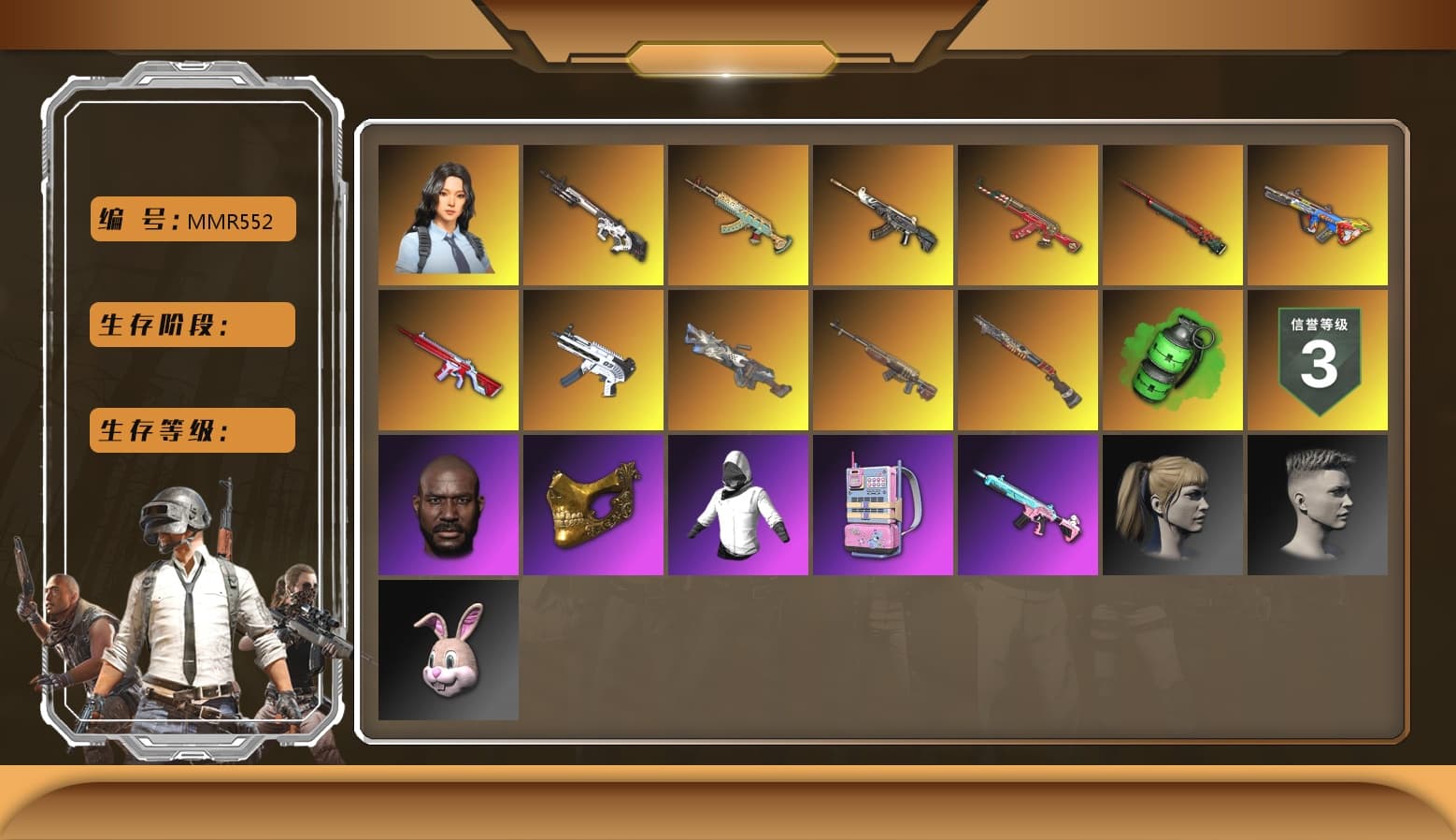 Emerald Smoke Grenade, Jonathan Kamau, PGC 2021 Contingent Chaos Mask, Harley Quinn's Hair, XiongDi Hoodie, StreamerOne, Full Autumn — M416 - 1