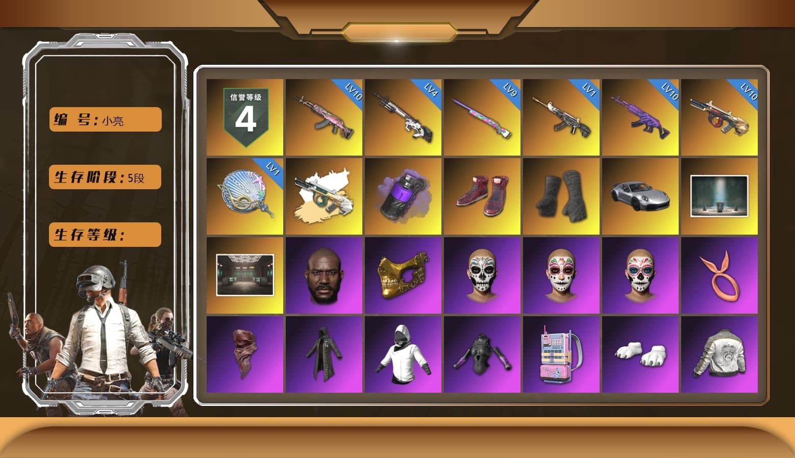 Purple Smoke Grenade, Hi-top Trainers (Red), Duncan's Infiltrator Handwraps, «911 Carrera GTS» Sports Car, Chamber of Triumph, Jonathan Kamau, PGC 2021 Contingent Chaos Mask, PLAYERUNKNOWN's Bandana, Heavy Fur Coat (Black), Polar Bear Feet, Harley Quinn's Hair, PML 2019 Phase 2 Jacket, XingHun's Tiger Strike Jacket, XingHun's Tiger Strike Pants, Sideshow Bear Feet, XiongDi Hoodie, StreamerOne, Diva Glasses (White), GLL Grand Slam Sweatshirt - 1