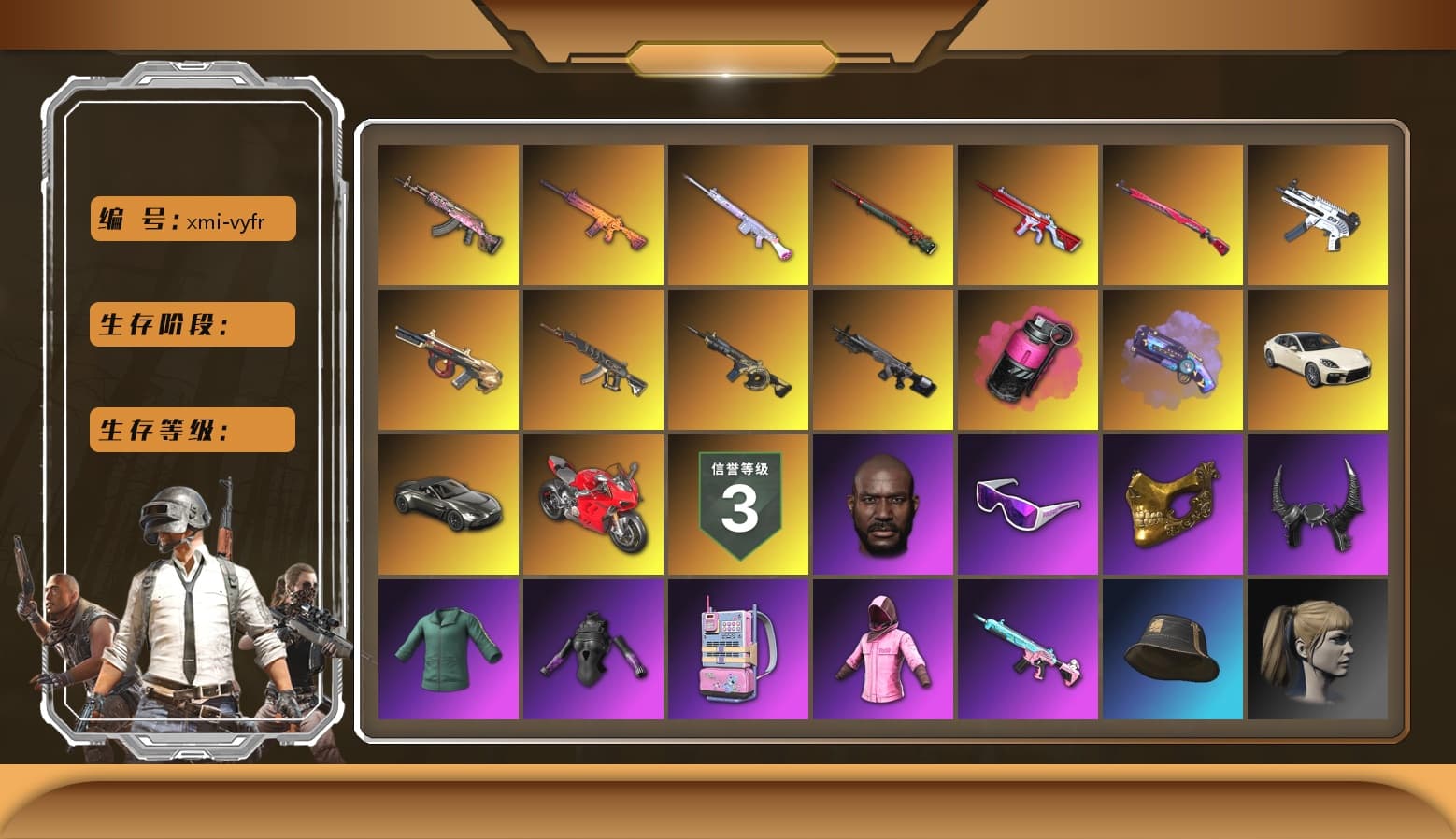 Magenta Smoke Grenade, Purple Magical Mist — M79, Hi-top Trainers (Red), «Panamera Turbo S» Sedan, «V12 Vantage Roadster» Sports Car, Jonathan Kamau, Snow Glasses, PGC 2021 Contingent Chaos Mask, Demon Biker Horns, PLAYERUNKNOWN's Bandana, Heavy Fur Coat (Black), Polar Bear Feet, Rash Beixli Xtra Tough Jacket, Harley Quinn's Hair, Rash Beixli Xtra Tough Jacket, StreamerOne, Blue Thunder Gloves, «DBX707» SUV - 1