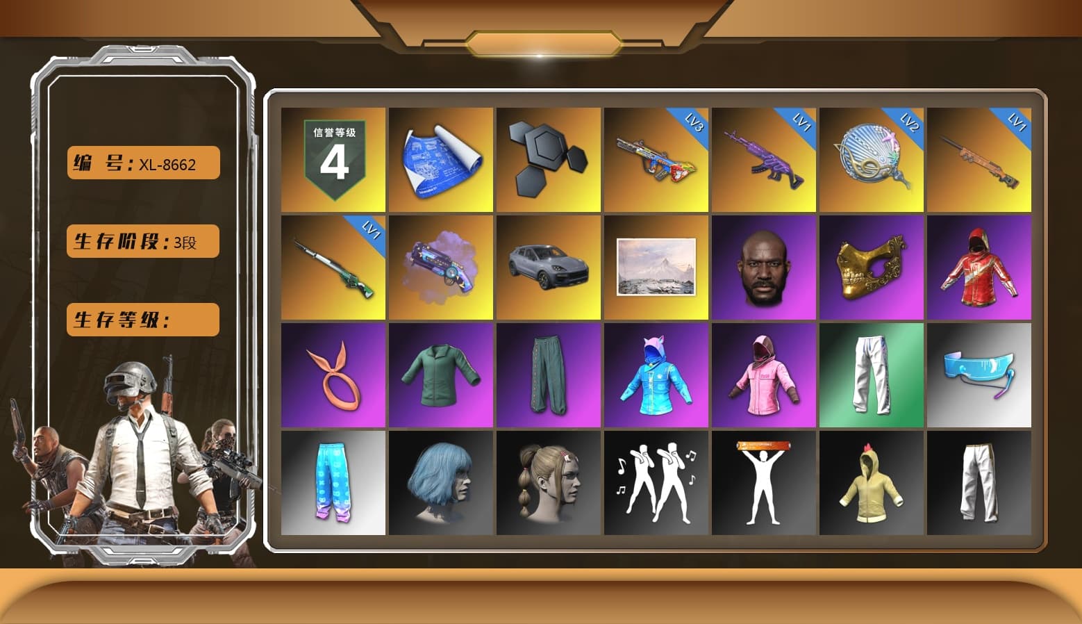 Purple Magical Mist — M79, «Cayenne Turbo GT» SUV, Jonathan Kamau, PGC 2021 Contingent Chaos Mask, Rash Beixli Xtra Tough Jacket, Rash Beixli Xtra Tough Jacket, XingHun's Tiger Strike Pants, Exquisite Pants, Sha Wujing's Shorts, StreamerOne, GPT 2025 Four Angry Men Jacket, Full Autumn — M416 - 1