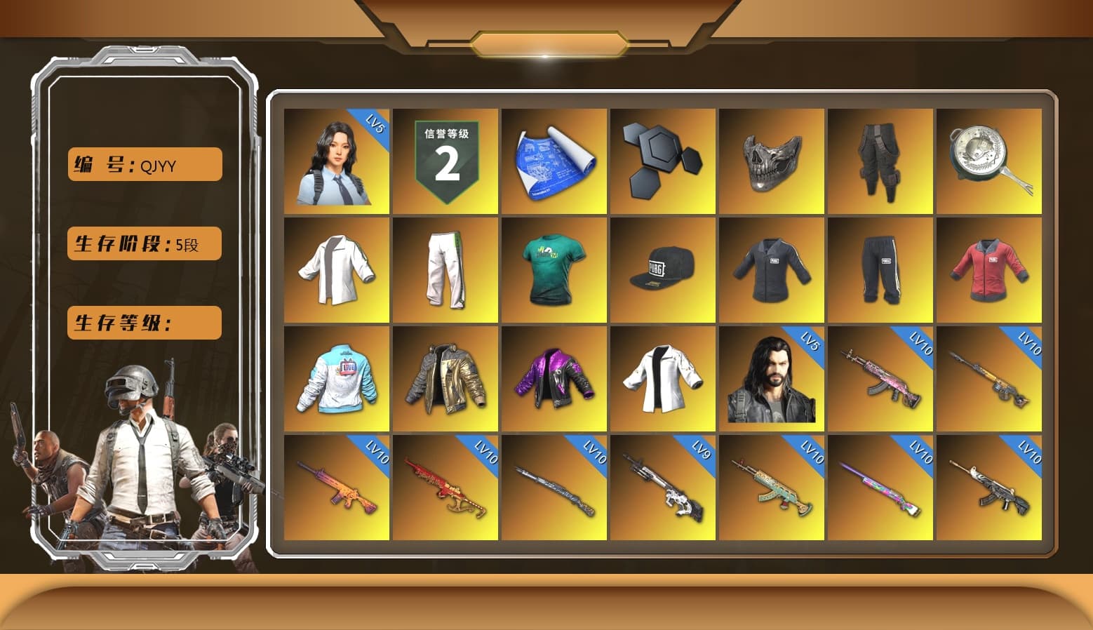 Rest in Pink — Dragunov [MAX], Reaper Mask, Survivalist Slacks, Green Stripe Tracksuit Pants, PandaTV T-Shirt, SEA Champ Training T-shirt, PAI 2019 Jacket, Bilibili Biker Jacket, Douyu Biker Jacket, Siren — Pan (Pink), G-DRAGON — AUG (Red), Final Serenade — M24 (Blue Black), Obscura - Mk12 (Silver Fuchsia), Time Keeper - M416 (Gray Green), Absolute Zero - Groza (Yellow Coral), Void — Pan (Yellow Orange), Purple Smoke Grenade, Azure Smoke Grenade, Coral Smoke Grenade, Teal Smoke Grenade, Emerald Smoke Grenade, Magenta Smoke Grenade, Orange Fog of Fury — M79, Ivory Fog of Fury — M79, Yellow Fog of Fury — M79, Purple Magical Mist — M79, Blue Magical Mist — M79, School Skirt, Hi-top Trainers (Red), Pan of Judgement, Duncan's Infiltrator Handwraps, PGI Title Wraps, Harley Quinn's Hair, The Joker's Hair, «Panamera Turbo S» Sedan, «911 Carrera GTS» Sports Car, «Cayenne Turbo GT» SUV, «Chiron» Sports Car, «Countach LPI 800-4» Sports Car, «V12 Vantage Roadster» Sports Car, «V12 Vantage Roadster (Luxe)» Sports Car, «DBX707» SUV, «Panigale V4 S (Gold Rush)» Motorcycle, «Panigale V4 S (Jaded)» Motorcycle, «Panigale V4 S (Renegade Rose)» Motorcycle, «Panigale V4 S (Twilight Torque)» Motorcycle, «Panigale V4 S (Pitch Black)» Motorcycle, PUBG x NewJeans Stage, Chamber of Triumph, Showroom, Weapons Shrine, Ashek's AKM, Jonathan Kamau, 9S's Hairstyle, Snow Glasses, PGC 2021 Contingent Chaos Mask, Demon Biker Horns, Kansas Headband, La Catrina Makeup, The Joker's Hair, PLAYERUNKNOWN's Bandana, Heavy Fur Coat (Black), Polar Bear Feet, Rash Beixli Xtra Tough Jacket, aespa Stage, Harley Quinn's Hair, Rash Beixli Xtra Tough Jacket, SEA Champ Training Snapback, SEA Champ Training Pants, Wanyoo Tracksuit Top, Desolate Warehouse, Nostalgia, Pirate KIM's M416, Pirate KIM's SKS, Harley Quinn's Makeup, Floral Jeonmo, The Mau5 Hat, PGI Ringside Hoodie, PML 2019 Phase 2 Jacket, PEL 2019 Phase 2 Jacket, PUBG X NEWJEANS DANIELLE SET, aespa NINGNING, XingHun's Tiger Strike Jacket, XingHun's Tiger Strike Pants, NPL 2019 Phase 2 Jacket, PJS 2019 Phase 2 Jacket, PKL 2019 Phase 2 Jacket, Sideshow Bear Feet, Exquisite Pants, MET Asia Series Distressed Jeans, StreamerOne, GPT 2025 Four Angry Men Jacket, Training Jacket (Green), Full Autumn — M416, Silver Plate — M416, aespa KARINA, aespa WINTER, aespa GISELLE, PGI.S Colorshift — Beryl M762, XingHun's AKM, Bengal Blade - SCAR-L, MOZZ's M24, Refined Aeolus — Vector, Festive Gloves (Red), Blue Thunder Gloves, Diva Glasses (White), PAI 2019 Mask, 2018 PUBG ALL-STAR T-shirt (Korean), GLL Grand Slam Sweatshirt, HUYA T-shirt, DOUYU T-shirt, Esports IGL Shirt, Esports Chicken Dinner Shirt, Zerator's Pleated Skirt - 1