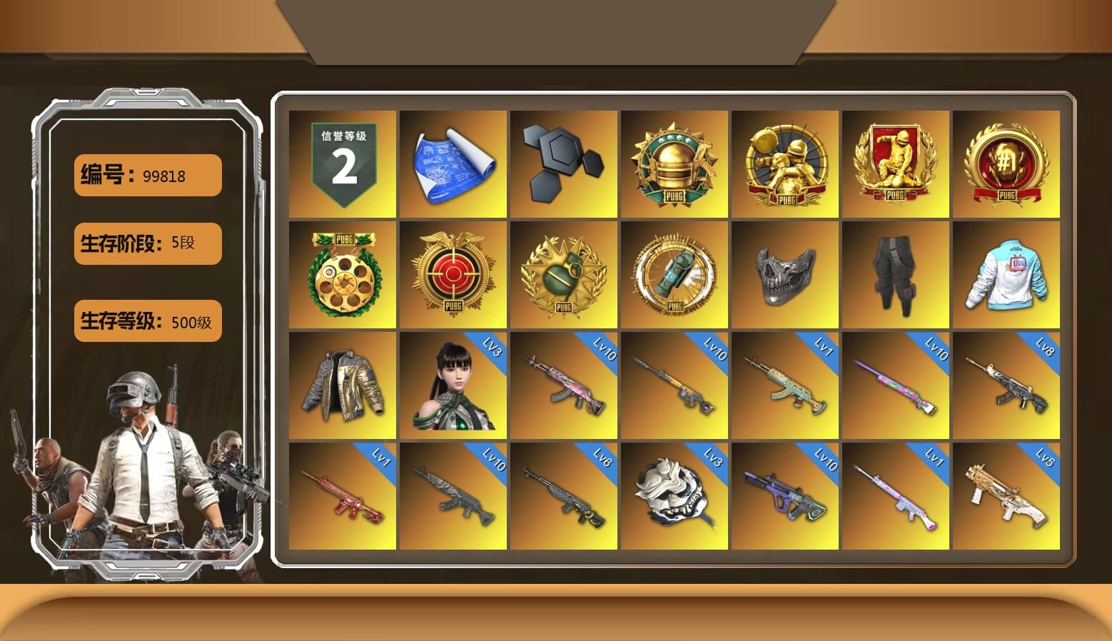 Rest in Pink — Dragunov [2], Reaper Mask, Doomsday Hoodie, Survivalist Slacks, Bilibili Biker Jacket, Douyu Biker Jacket, Pan of Judgement, Heybox Gloves, Azure Smoke Grenade, Orange Smoke Grenade, Teal Smoke Grenade, Yellow Smoke Grenade, Ivory Fog of Fury — M79, Yellow Fog of Fury — M79, Blue Fog of Fury — M79, Blue Magical Mist — M79, Hi-top Trainers (Red), Duncan's Infiltrator Handwraps, Harley Quinn's Hair, The Joker's Hair, «Countach LPI 800-4» Sports Car, «V12 Vantage Roadster (Luxe)» Sports Car, «DBX707» SUV, «Panigale V4 S (Gold Rush)» Motorcycle, «Panigale V4 S (Jaded)» Motorcycle, «Panigale V4 S (Renegade Rose)» Motorcycle, Showroom, Weapons Shrine, Jonathan Kamau, 9S's Hairstyle, Snow Glasses, PGC 2021 Contingent Chaos Mask, Demon Biker Horns, The Joker's Hair, PLAYERUNKNOWN's Bandana, Heavy Fur Coat (Black), Polar Bear Feet, Escapee Jacket, Jailbird T-Shirt, Rash Vest, Rash Beixli Xtra Tough Jacket, aespa Stage, Harley Quinn's Hair, Hairstyle PGI.S, Rash Beixli Xtra Tough Jacket, Desolate Warehouse, Pirate KIM's M416, Pirate KIM's SKS, Harley Quinn's Makeup, PML 2019 Phase 2 Jacket, aespa NINGNING, PJS 2019 Phase 2 Jacket, «DBX707» SUV, StreamerOne, aespa KARINA, aespa WINTER, aespa GISELLE, Full Autumn — M416, Bengal Blade - SCAR-L, Festive Gloves (Red), Crash Test Handwraps, Rose-tinted Glasses, HUYA T-shirt, Esports Chicken Dinner Shirt, Sideshow Bear Feet - 1