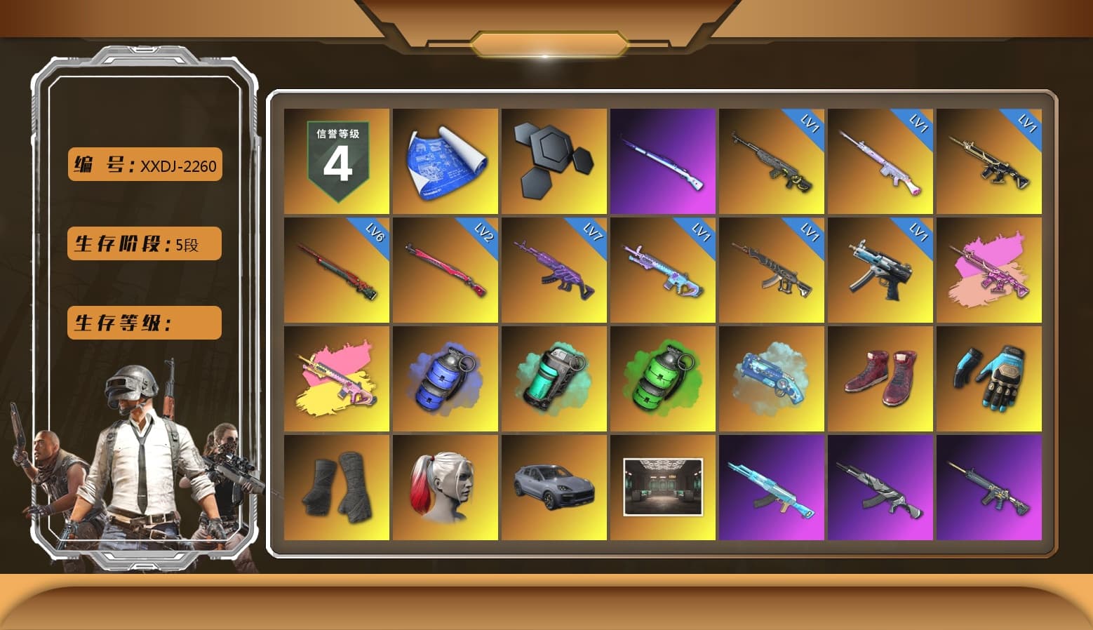 Blue Smoke Grenade, Teal Smoke Grenade, Emerald Smoke Grenade, Blue Magical Mist — M79, Hi-top Trainers (Red), Ashek's Gloves, Duncan's Infiltrator Handwraps, Harley Quinn's Hair, «Cayenne Turbo GT» SUV, Ashek's AKM, Lumi's Kar98k, Jonathan Kamau, Snow Glasses, PGC 2021 Contingent Chaos Mask, Demon Biker Horns, PLAYERUNKNOWN's Bandana, Heavy Fur Coat (Black), Polar Bear Feet, Rash Beixli Xtra Tough Jacket, aespa Stage, Harley Quinn's Hair, Rash Beixli Xtra Tough Jacket, Ghosted — AKM, Pirate KIM's M416, MadDog — M16A4, Pirate KIM's SKS, Ghosted — Kar98k, JennaJulien's M24, JennaJulien's Pleated Skirt, Ryan the Lion Hoodie, NPL 2019 Phase 2 Jacket, StreamerOne, Training Jacket (Green), Full Autumn — M416, Crimson Snowflake - QBZ, Gold Plate — M416, PGC 2019 - AKM, Serpent's Kiss - AKM, PGC 2019 — SCAR-L, Bengal Blade - SCAR-L, PGC 2019 — Mini14, PGC 2019 — Kar98k, PGC 2019 — Pan, Festive Gloves (Red), Blue Thunder Gloves, Crash Test Handwraps, Heavy Fur Coat (Black), Esports Chicken Dinner Shirt, Zerator's Pleated Skirt - 1