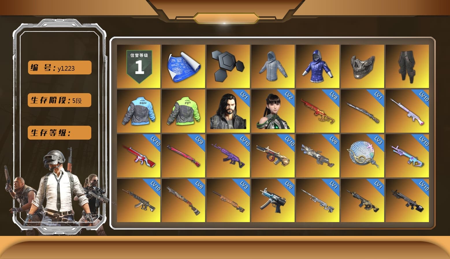PUBG Partner Jacket 2017, Reaper Mask, Survivalist Slacks, Siren — Pan (Pink), Final Serenade — M24 (Blue Black), Obscura - Mk12 (Silver Fuchsia), Time Keeper - M416 (Gray Green), Absolute Zero - Groza (Yellow Coral), Void — Pan (Yellow Orange), Emerald Smoke Grenade, Purple Magical Mist — M79, Hi-top Trainers (Red), Pan of Judgement, Shroud's Gloves, Hambinooo's Gloves, «Cayenne Turbo GT» SUV, «Chiron» Sports Car, Jonathan Kamau, Snow Glasses, PGC 2021 Contingent Chaos Mask, Demon Biker Horns, Polar Bear Feet, Escapee Jacket, Jailbird T-Shirt, Rash Vest, Rash Beixli Xtra Tough Jacket, aespa Stage, Harley Quinn's Hair, Rash Beixli Xtra Tough Jacket, Desolate Warehouse, Nostalgia, CigaretteSTV's M416, fuffenz's SLR, Ghosted — AKM, Speed & Momentum — M416, Ghosted — Kar98k, Speed & Momentum — Kar98k, Shroud's Varsity Jacket, PGI 2018 «Four Angry Men» Hoodie, Lil_Lexi's Pants, PEL 2019 Phase 2 Jacket, aespa NINGNING, XingHun's Tiger Strike Jacket, XingHun's Tiger Strike Pants, NPL 2019 Phase 2 Jacket, PKL 2019 Phase 2 Jacket, shroud's M16A4, Exquisite Pants, StreamerOne, GPT 2025 Four Angry Men Jacket, Full Autumn — M416, Silver Plate — M416, aespa KARINA, aespa WINTER, aespa GISELLE, BreaK's SLR, Silver Plate — Mini14, Festive Gloves (Red), Blue Thunder Gloves, Diva Glasses (White), Rose-tinted Glasses, shroud's Cloth Mask - 1