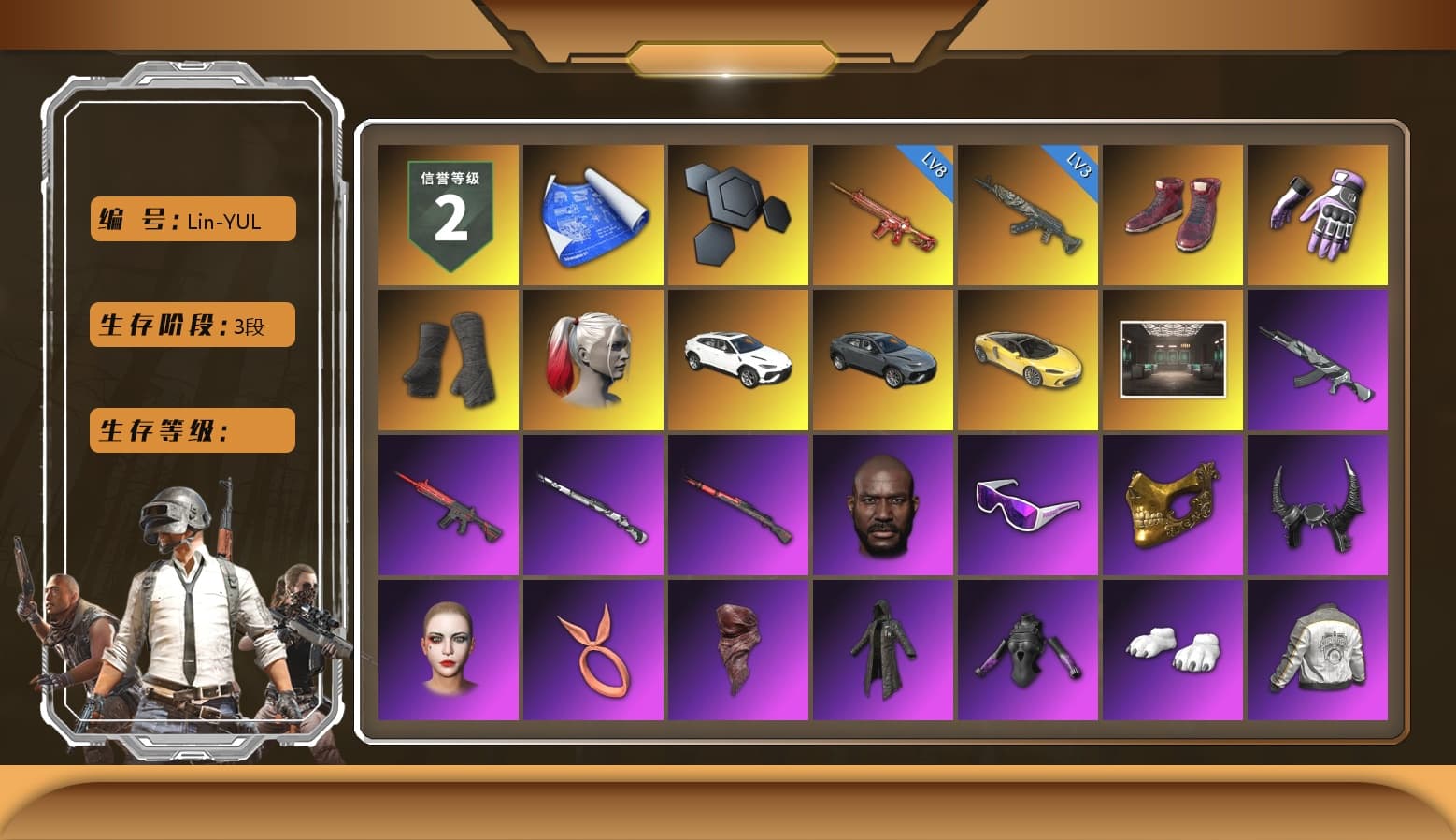 Hi-top Trainers (Red), Heybox Gloves, Duncan's Infiltrator Handwraps, Harley Quinn's Hair, «McLaren GT Elite» Sports Car, Jonathan Kamau, Snow Glasses, PGC 2021 Contingent Chaos Mask, Demon Biker Horns, PLAYERUNKNOWN's Bandana, Heavy Fur Coat (Black), Polar Bear Feet, Rash Beixli Xtra Tough Jacket, Harley Quinn's Hair, Hairstyle PGI.S, Rash Beixli Xtra Tough Jacket, Ghosted — AKM, Speed & Momentum — M416, Ghosted — Kar98k, Speed & Momentum — Kar98k, Harley Quinn's Makeup, PML 2019 Phase 2 Jacket, PEL 2019 Phase 2 Jacket, NPL 2019 Phase 2 Jacket, StreamerOne, Forever's S1897, HUYA T-shirt - 1